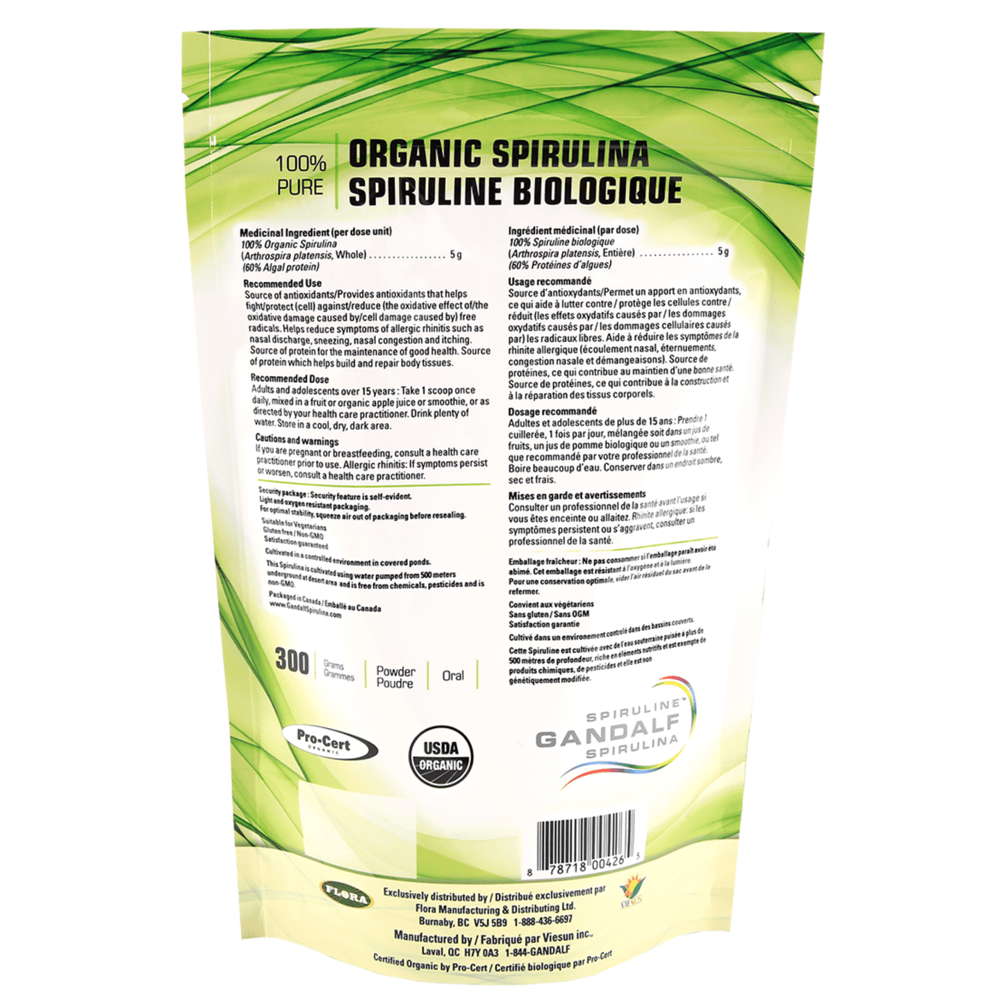 300g | Gandalf Organic Spirulina Powder