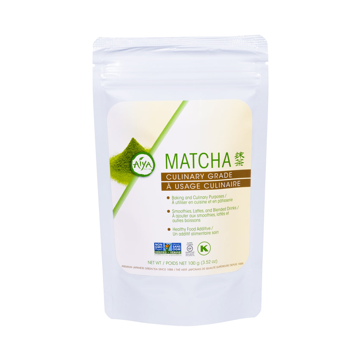Aiya Culinary Grade Matcha