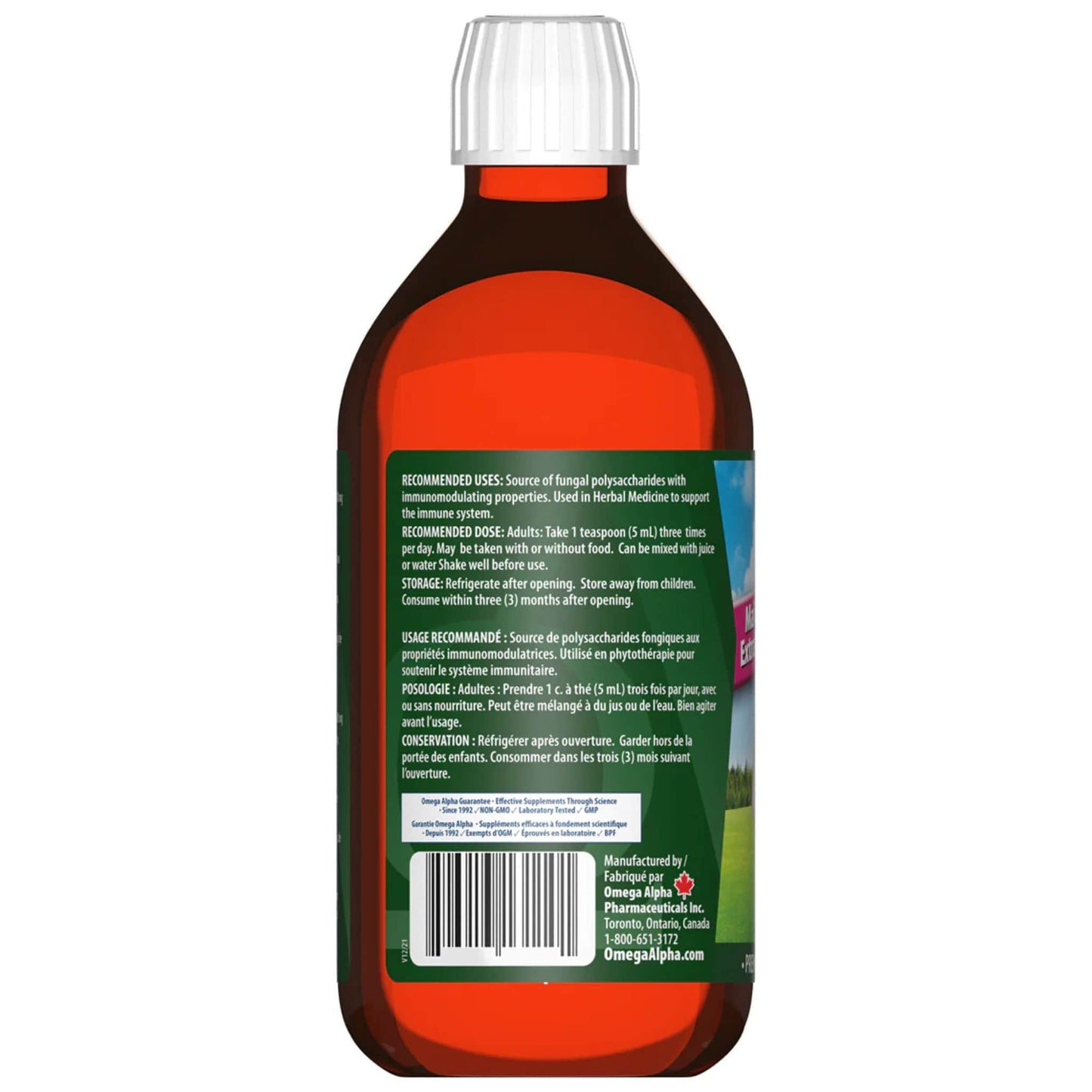 250ml | Omega Alpha Maitake Mushroom Extract