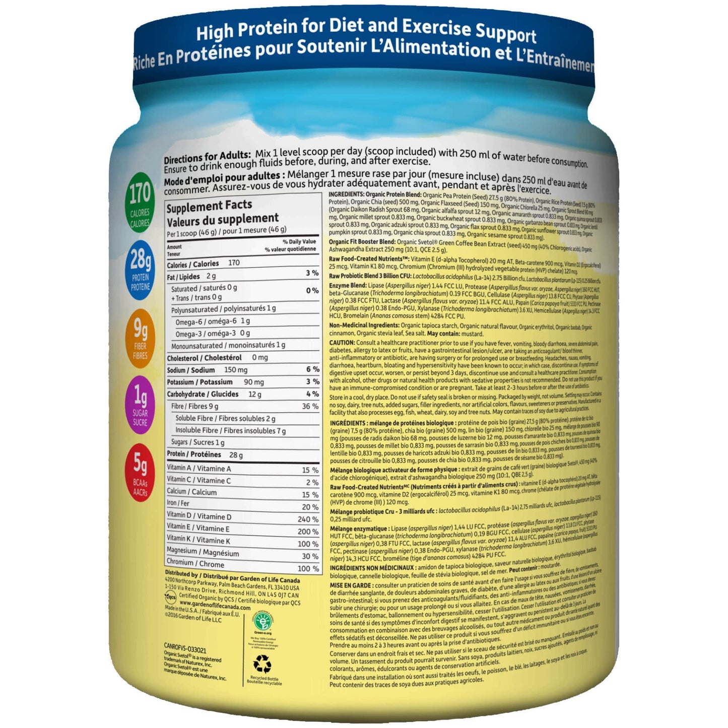 Vanilla 457g | Garden of Life Raw Organic Fit Protein Powder 457g