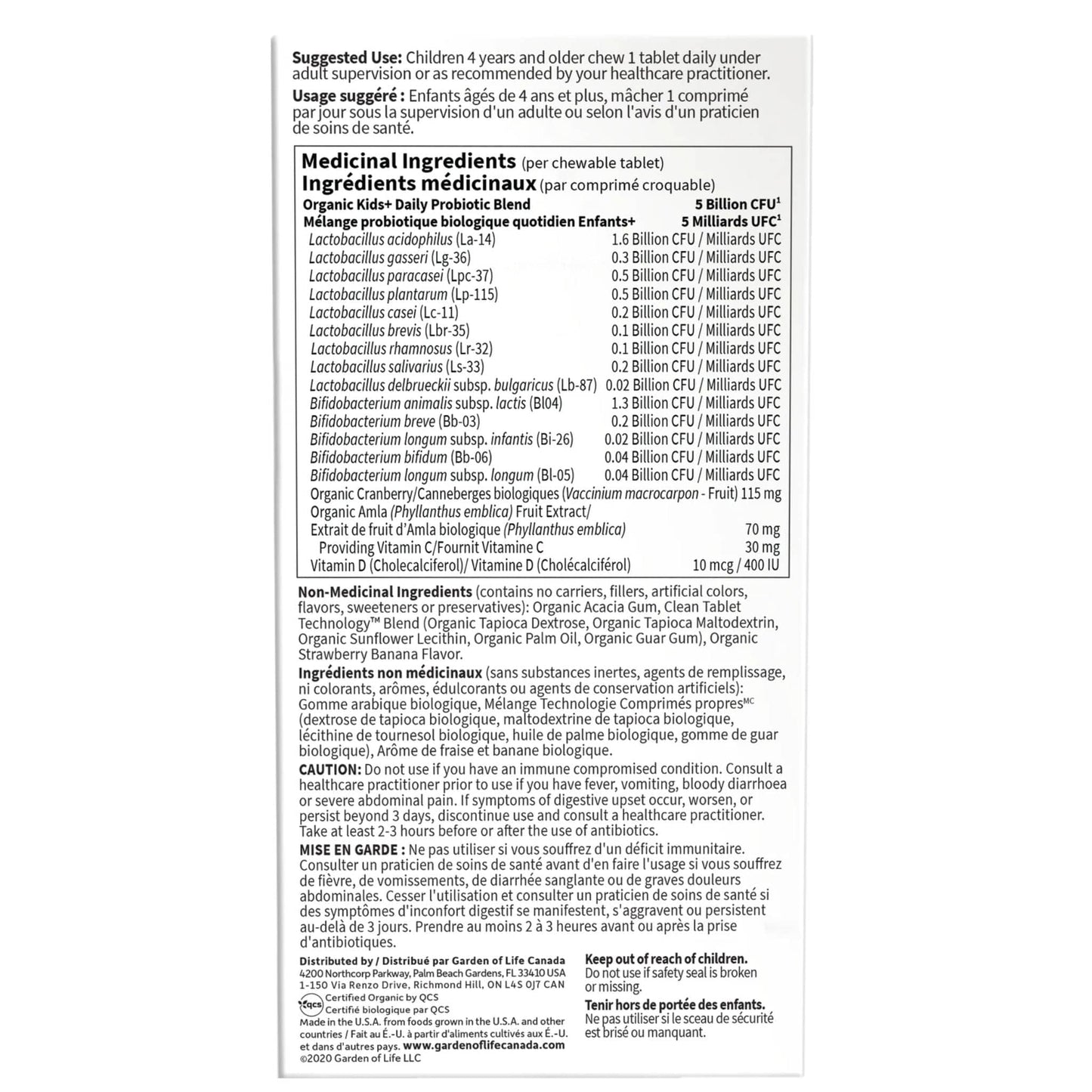 Watermelon (Shelf Stable) | Garden of Life Dr. Formulated Probiotics