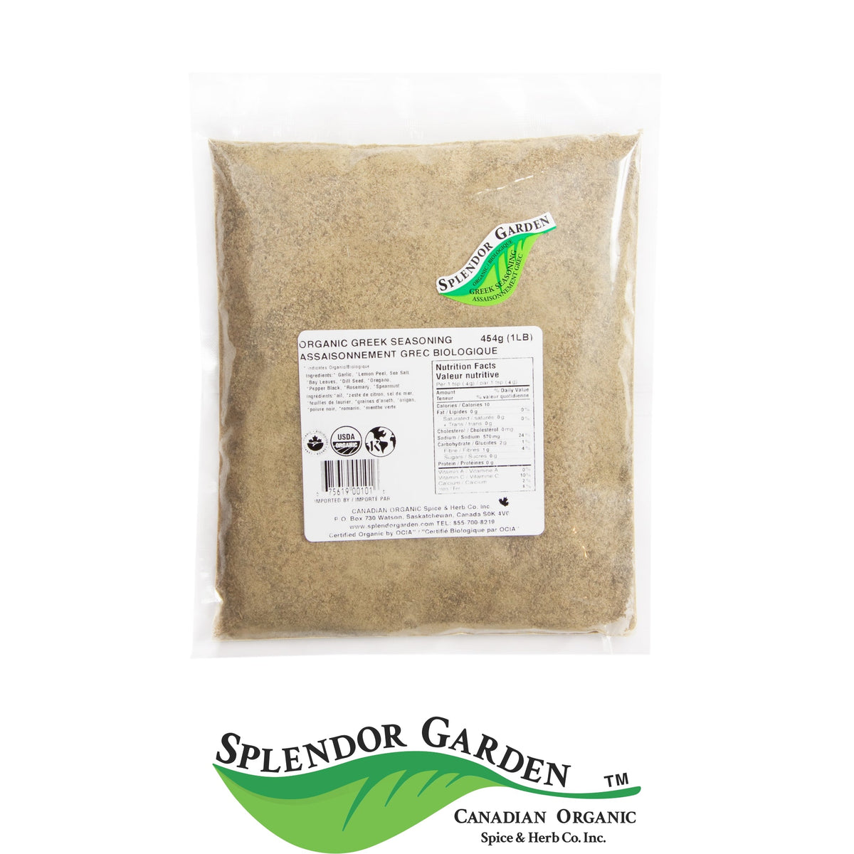Splendor Garden Organic Greek Seasoning, Seasoning Blend, 454g Bulk Bag