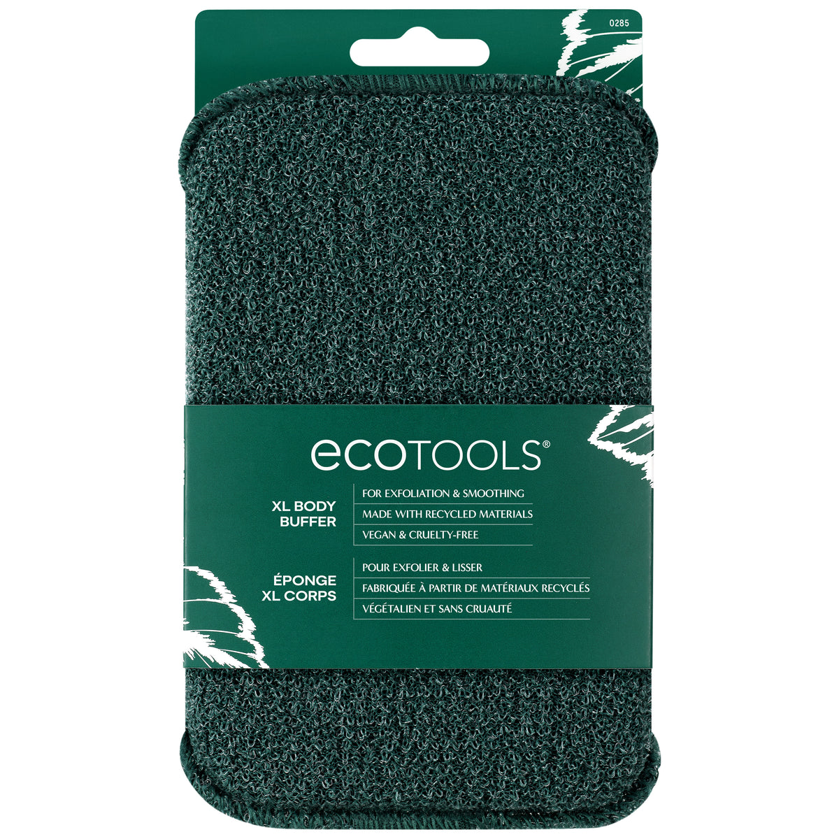 EcoTools XL Body Buffer