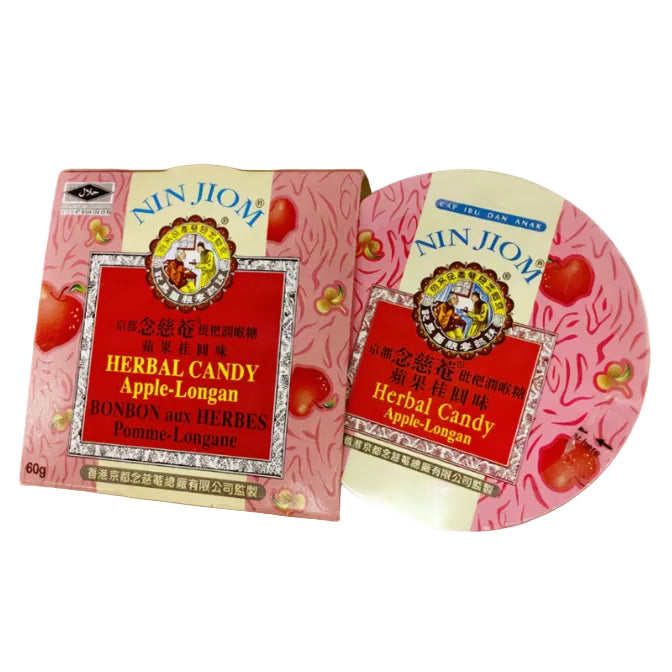 Apple-Longan | Nin Jiom Herbal Candy Apple-Longan 60g