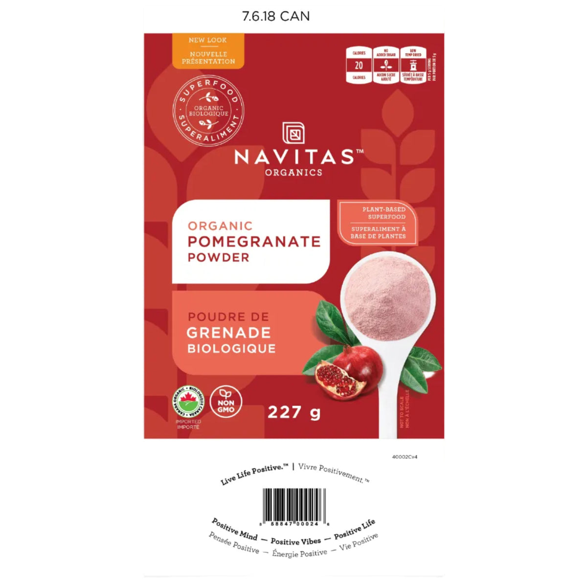 227g | Navitas Organics Pomegranate Powder 227g