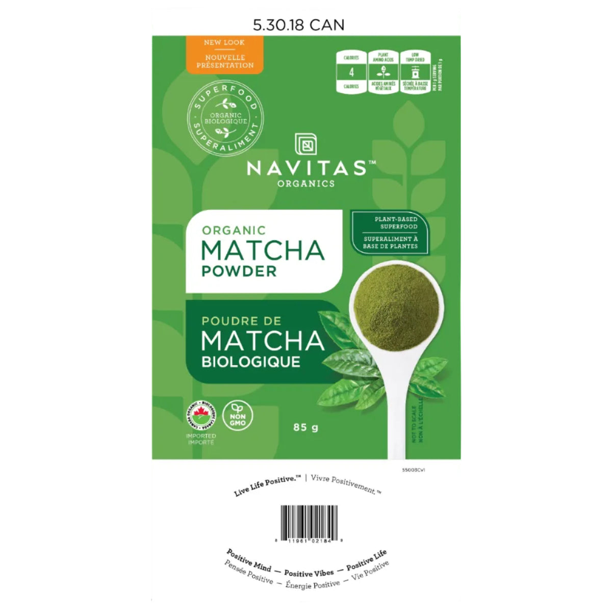 85g | Navitas Organics Matcha Powder 85g