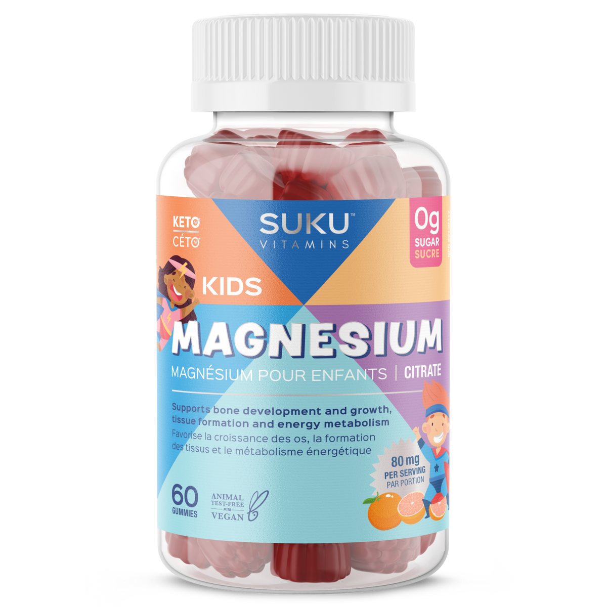 60 Gummies | SUKU Kids Magnesium 60 Gummies