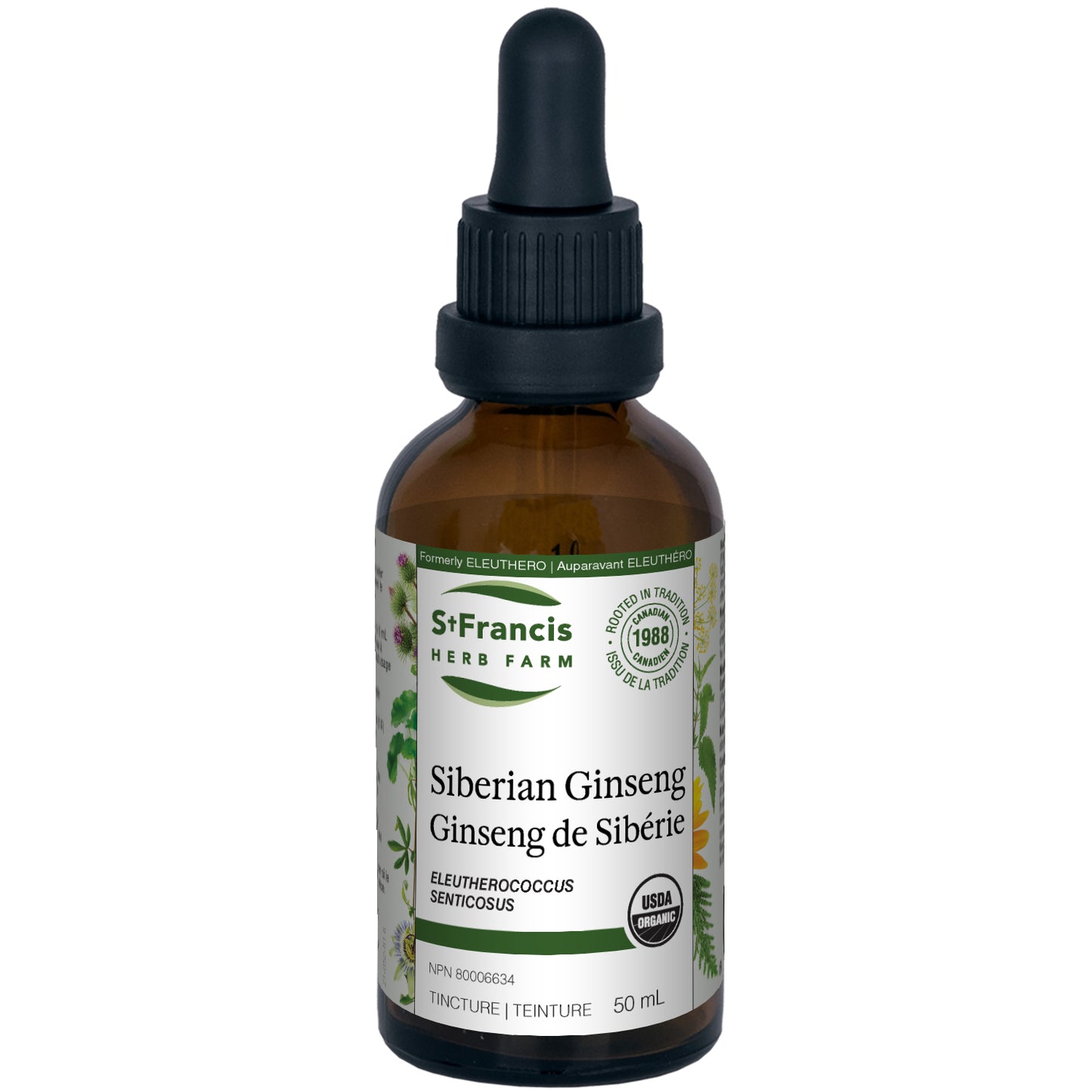 50ml | St. Francis Siberian Ginseng Tincture 50ml