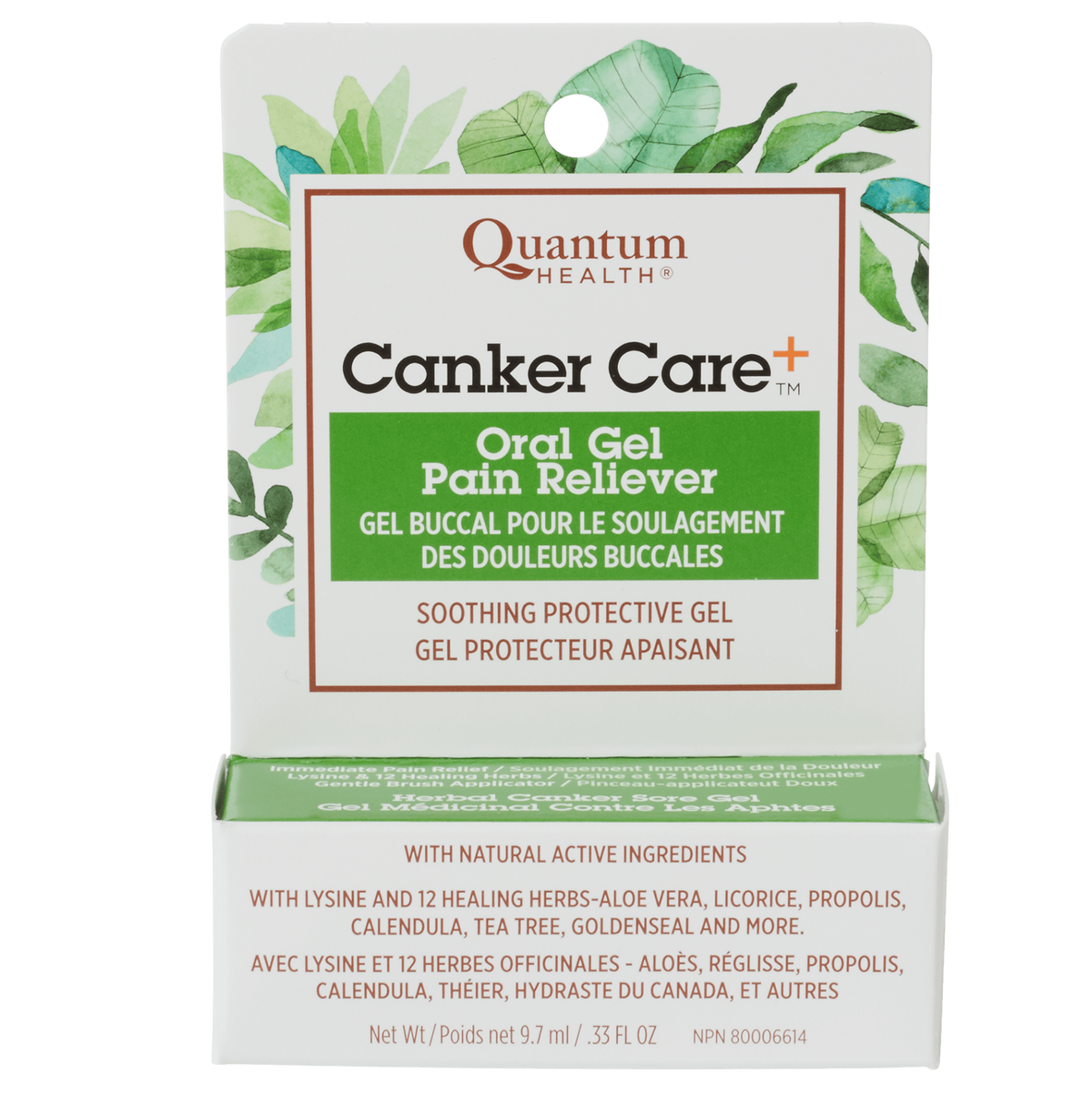 10ml | Quantum Health Canker Care+ Oral Gel Pain Reliever 10ml