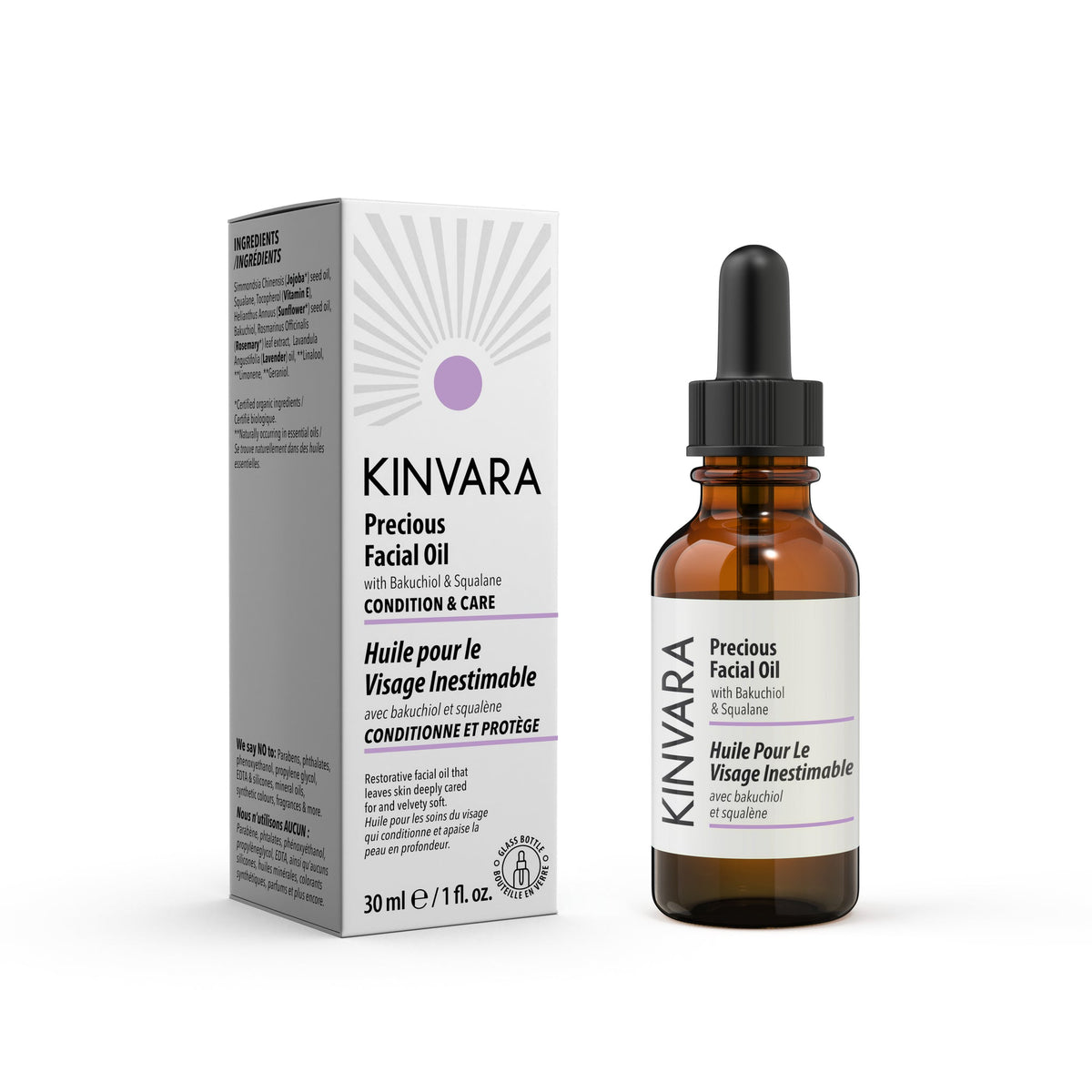Kinvara Precious Facial Oil with Bakuchiol and Squalane, Vegan Retinol Alternative, 30ml