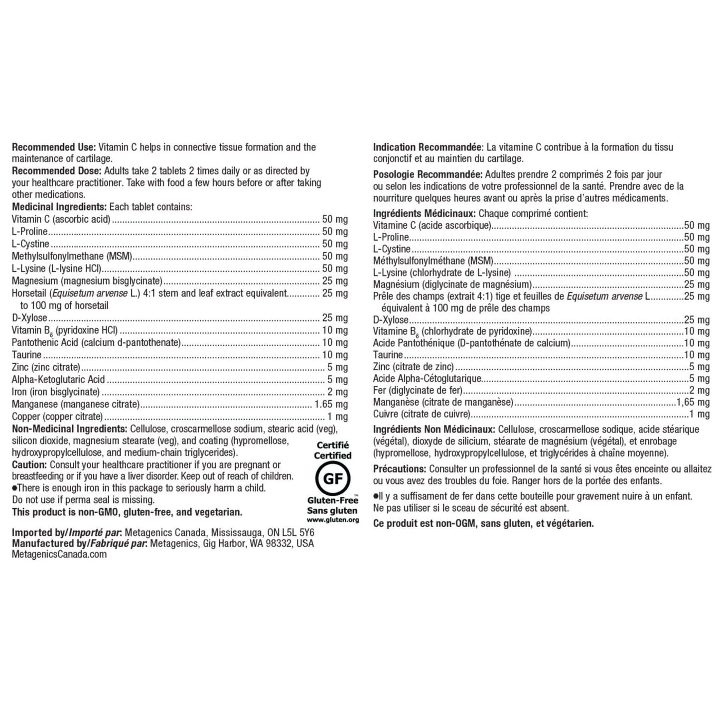 180 Tablets | Metagenics Collagenics