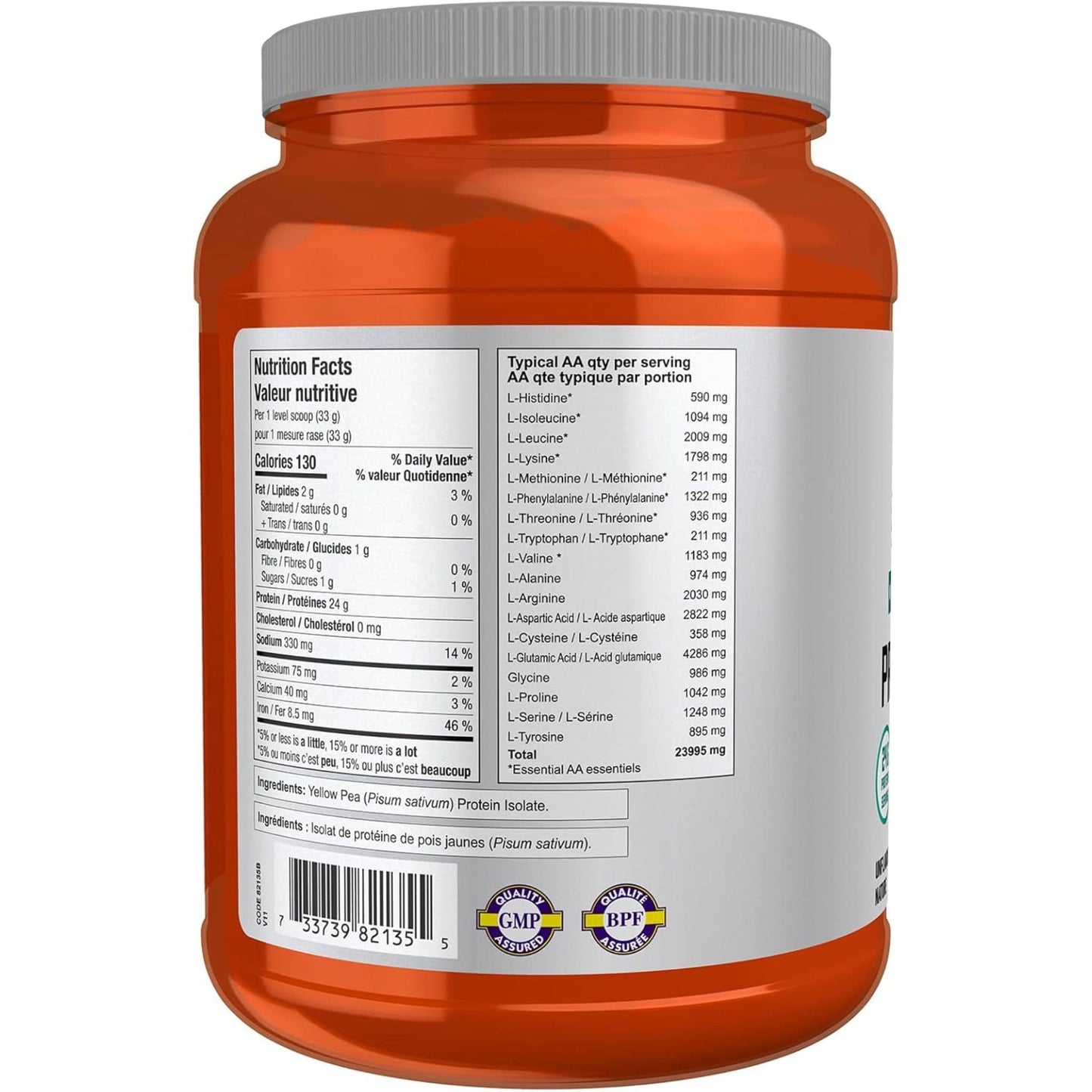 Unflavoured, 680g | NOW Sports Organic Pea Protein Powder