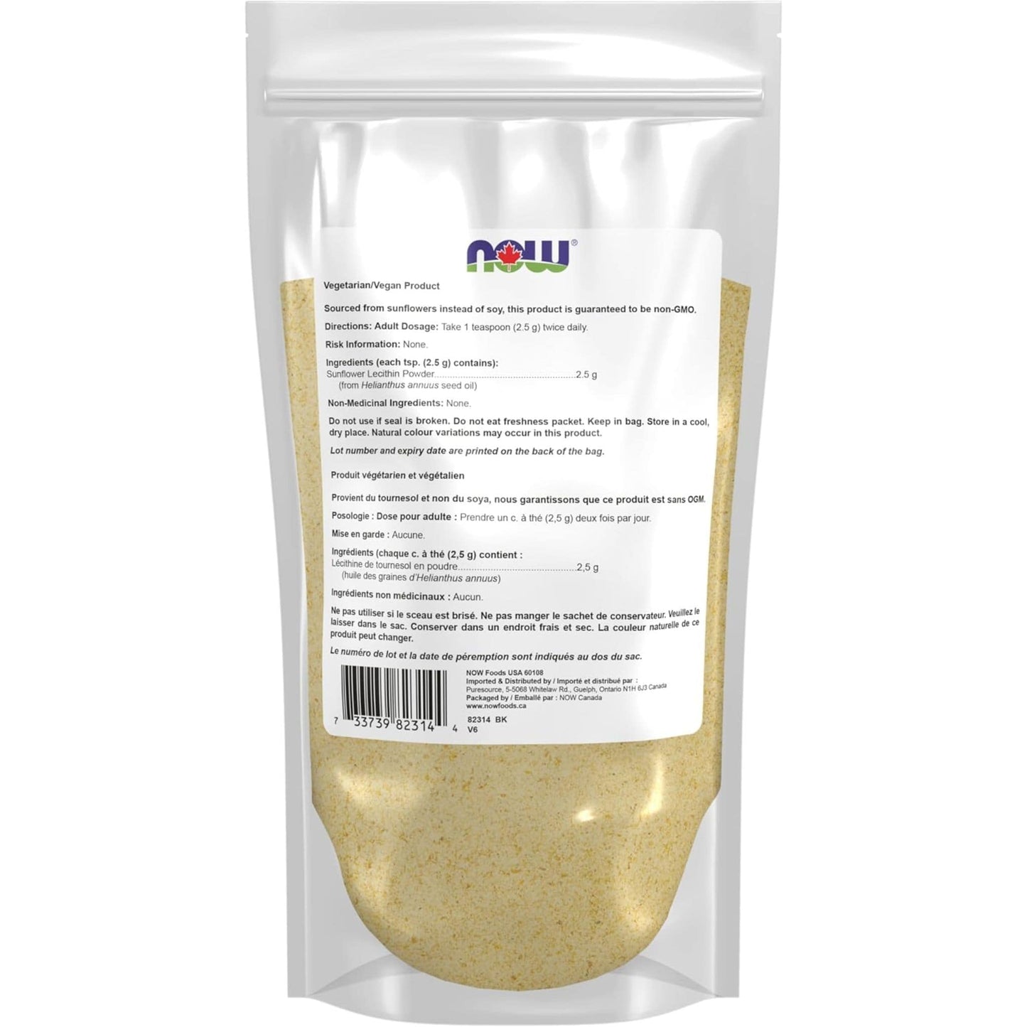 Unflavoured, 454g | NOW 100% Pure Sunflower Lecithin Powder