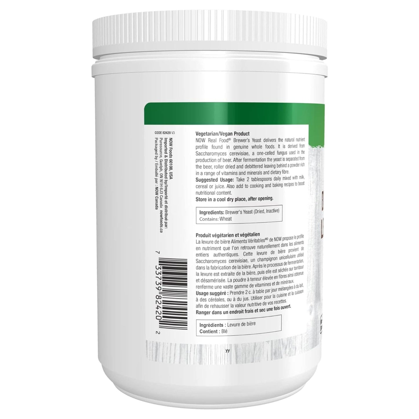 Unflavoured | Now Brewer's Yeast Powder // unflavoured