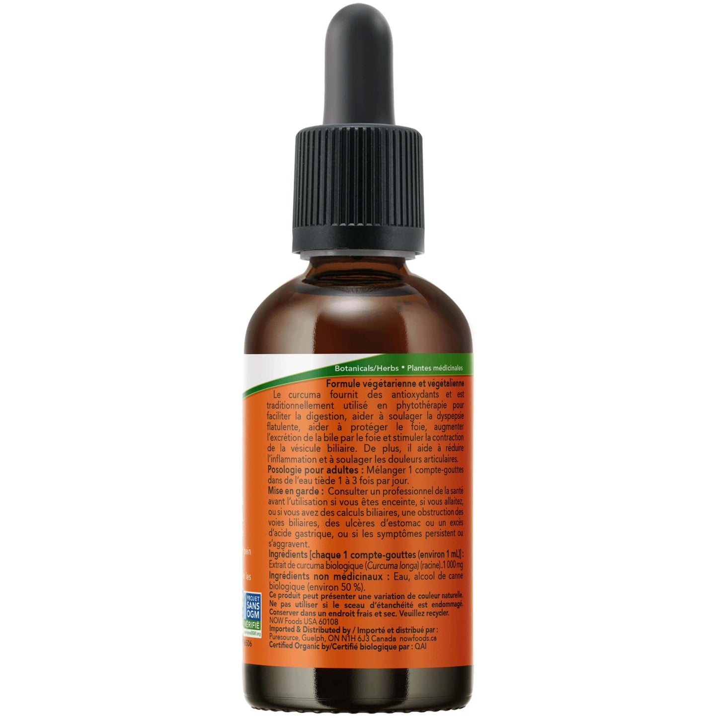 59mL | NOW Certified Organic Turmeric Liquid Extract