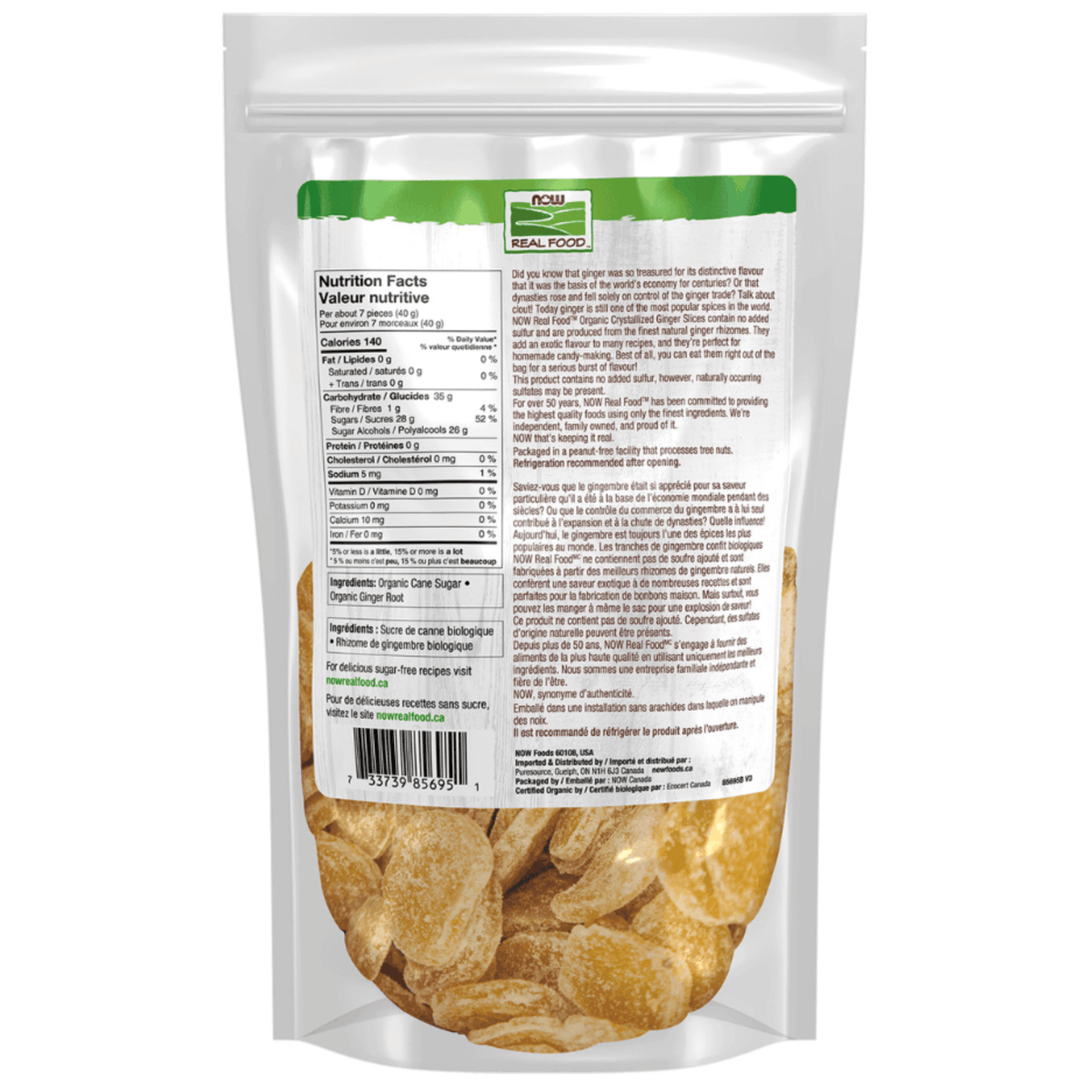 340g | NOW Foods Crystallized Ginger Slices