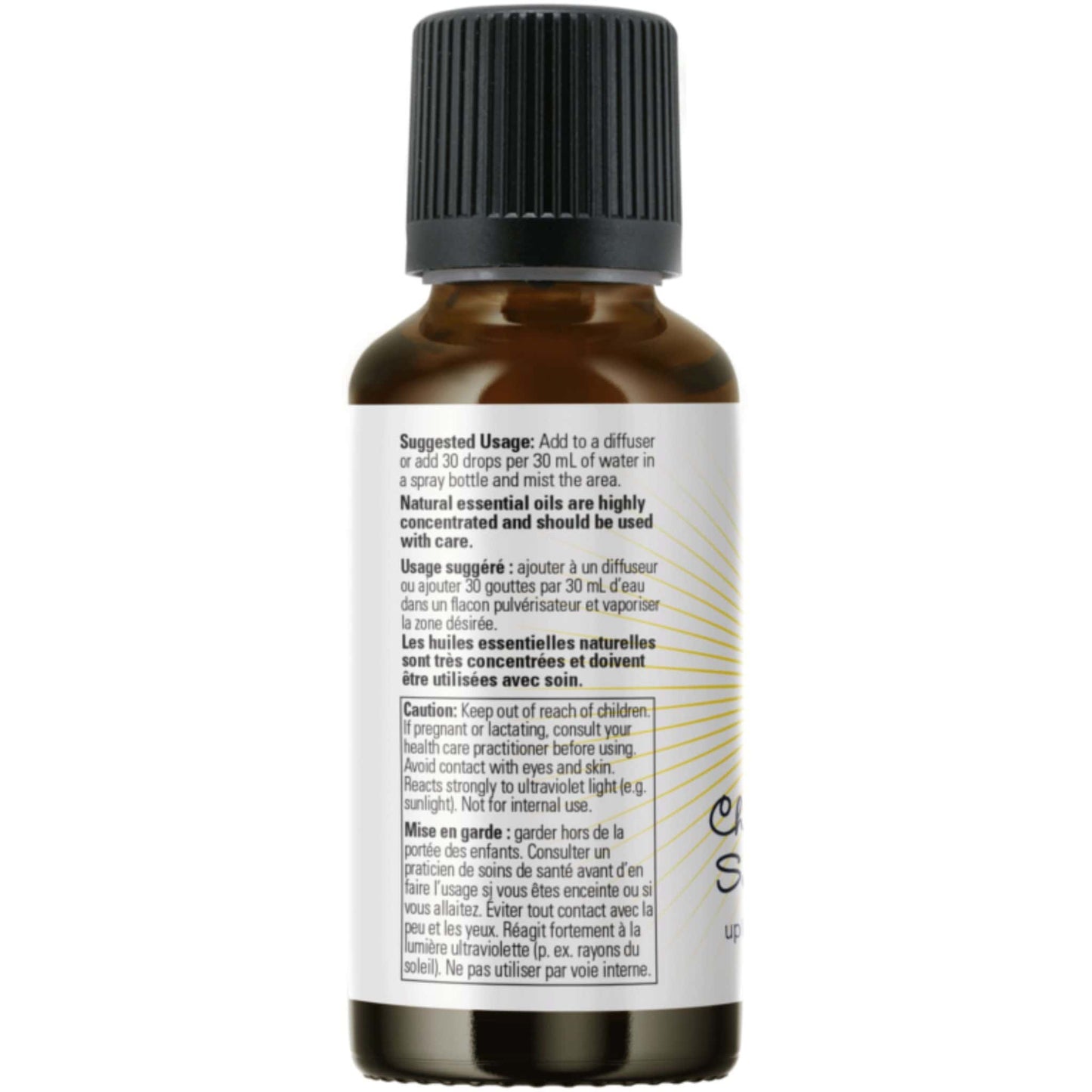 30mL | NOW Cheer Up Buttercup Essential Oil, Uplifting Blend