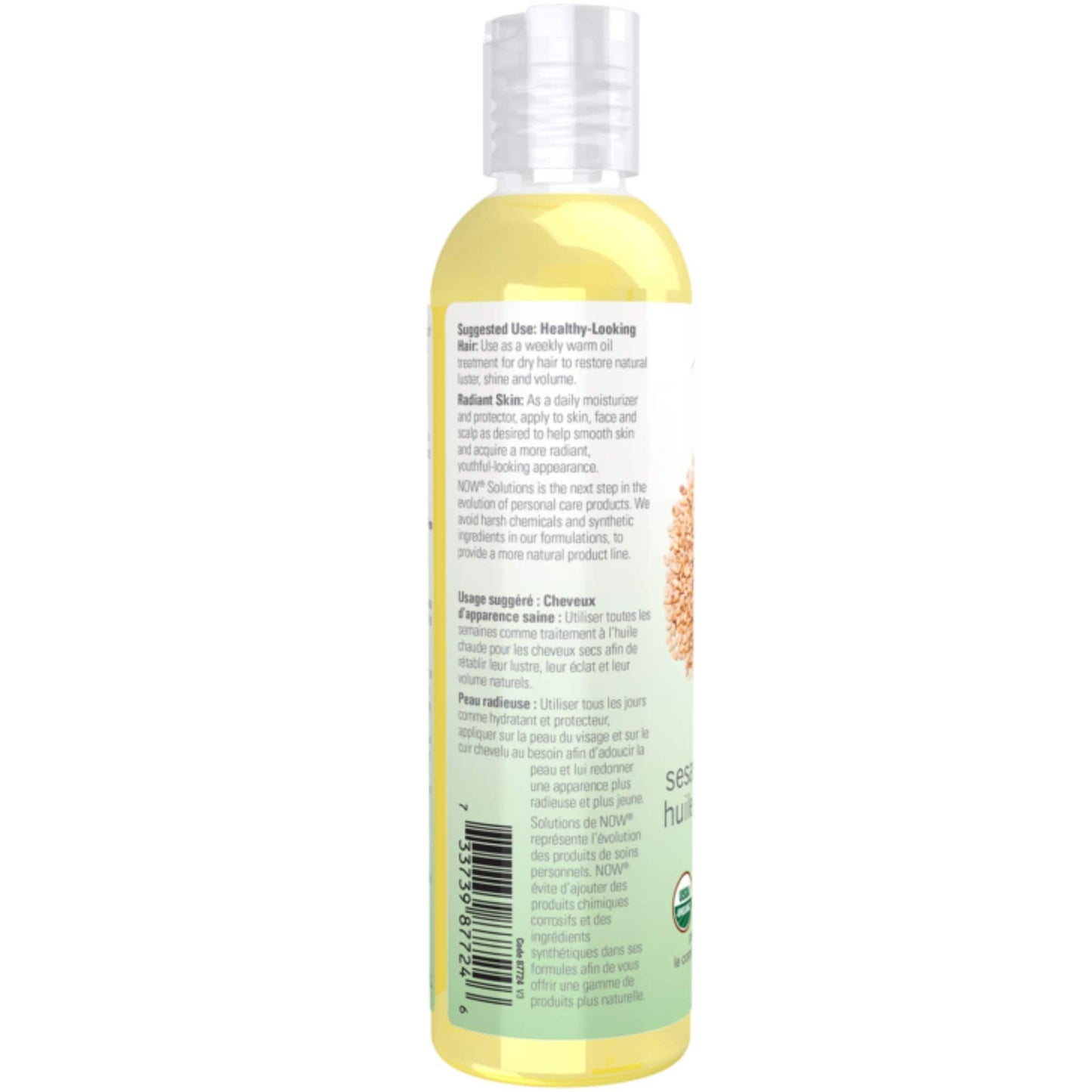 237mL | NOW Solutions Organic Sesame Seed Oil