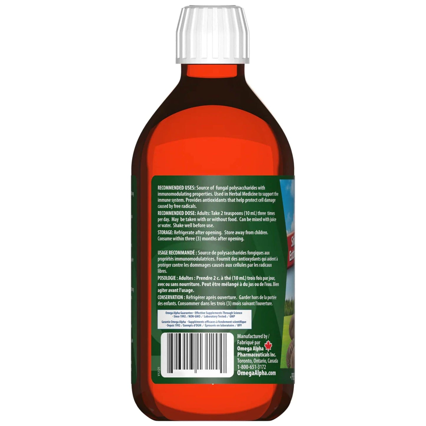 250ml | Omega Alpha Shiitake Mushroom Extract