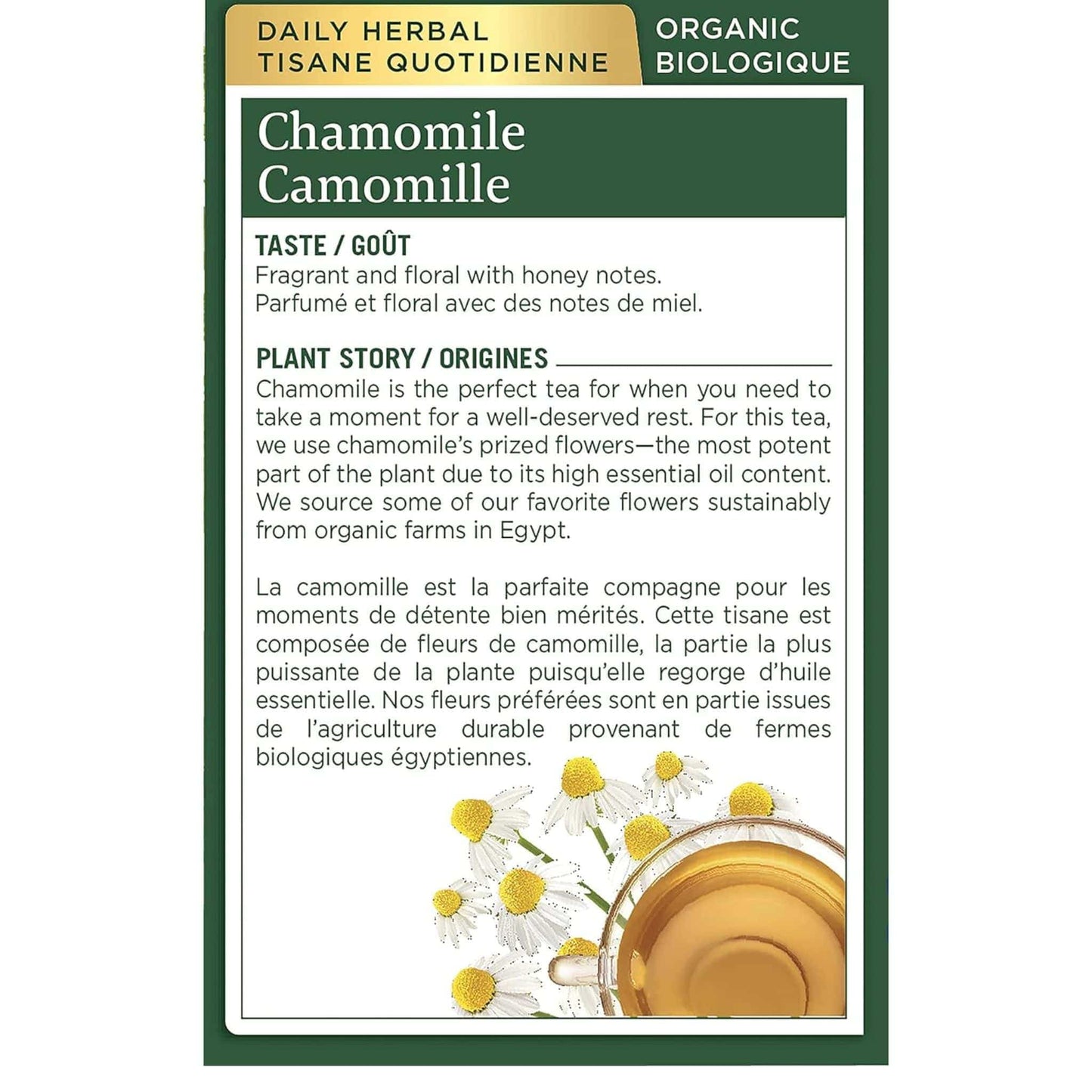 Traditional Medicinals Organic Chamomile