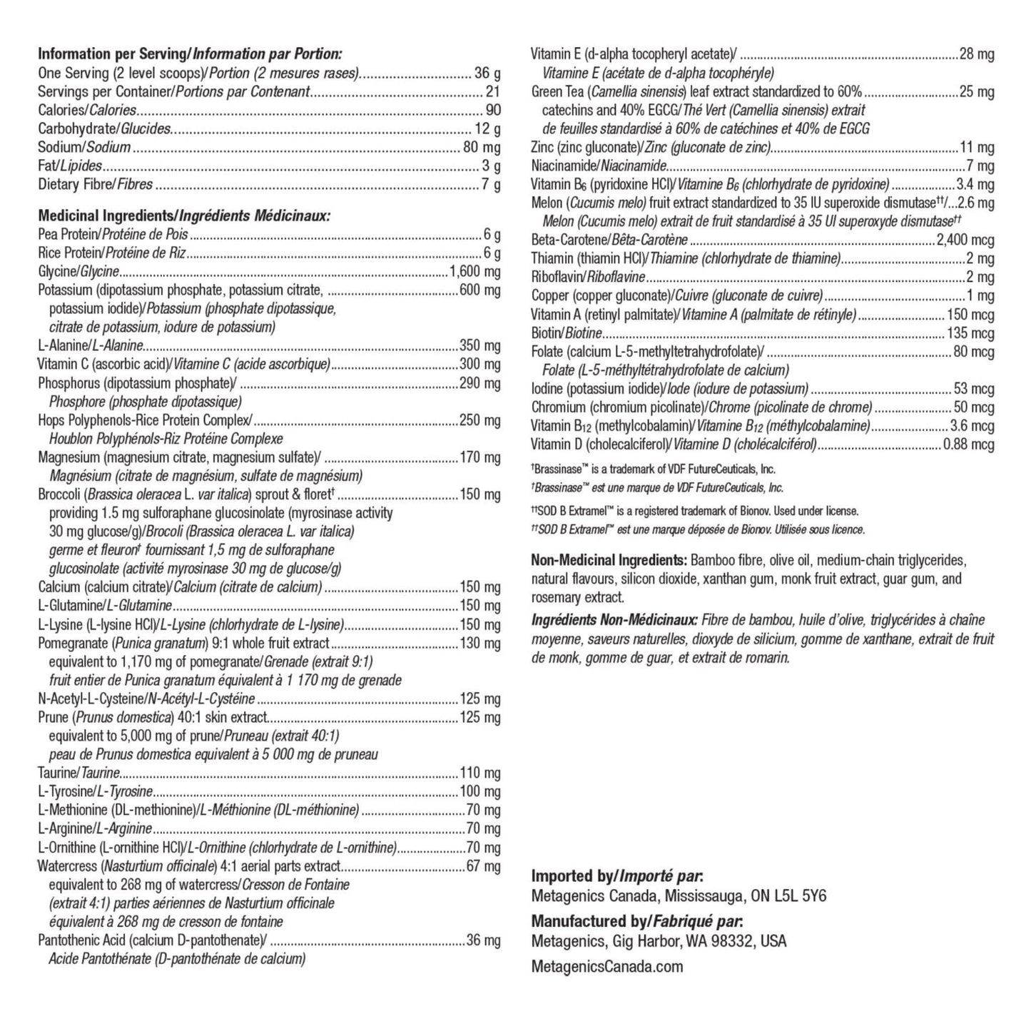 21 Servings Chai | Metagenics UltraClear Renew Powder