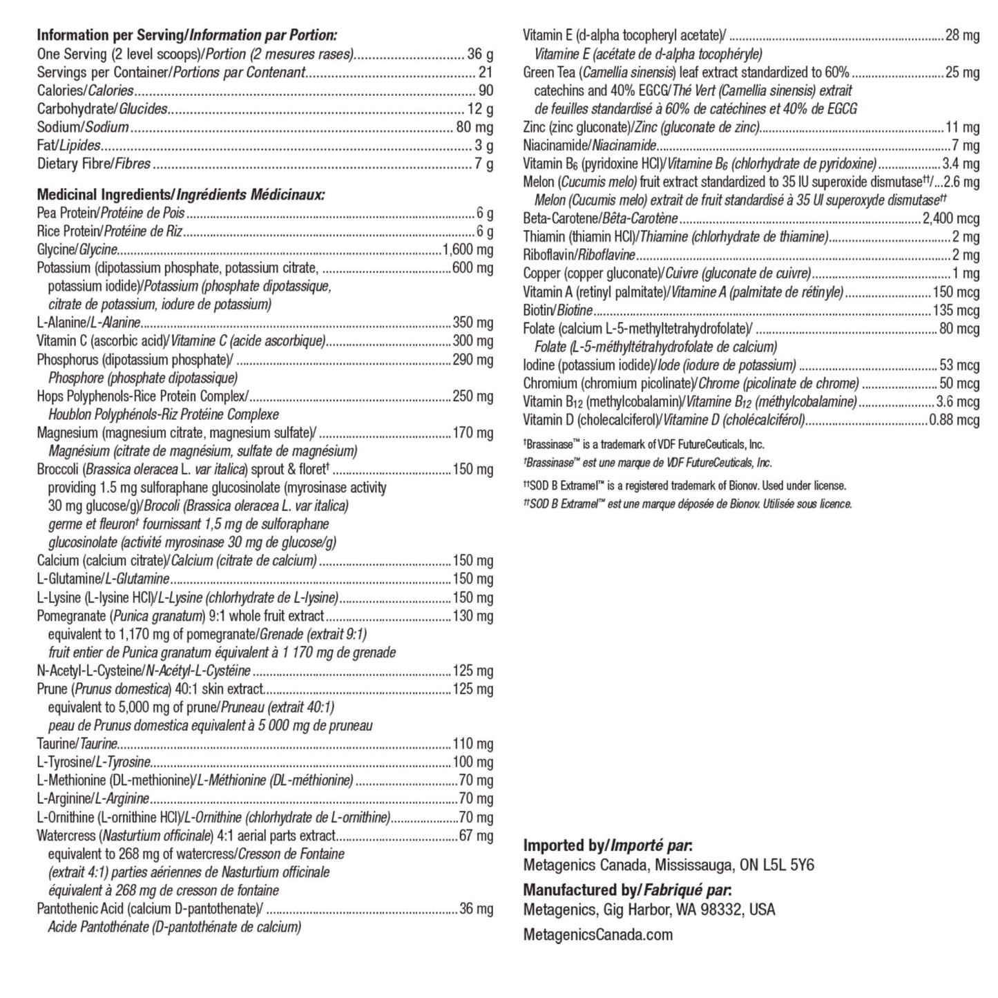 21 Servings Vanilla | Metagenics UltraClear Renew Powder