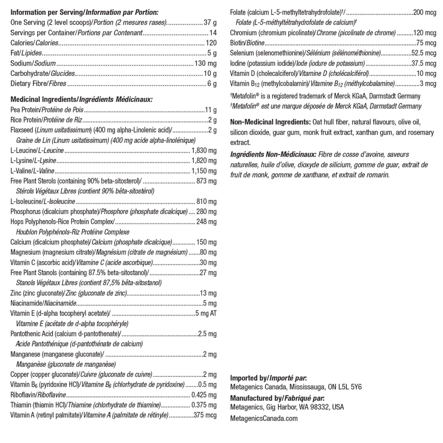 14 Servings Vanilla | Metagenics UltraMeal Cardio 360 Nutrition Label // vanilla flavour