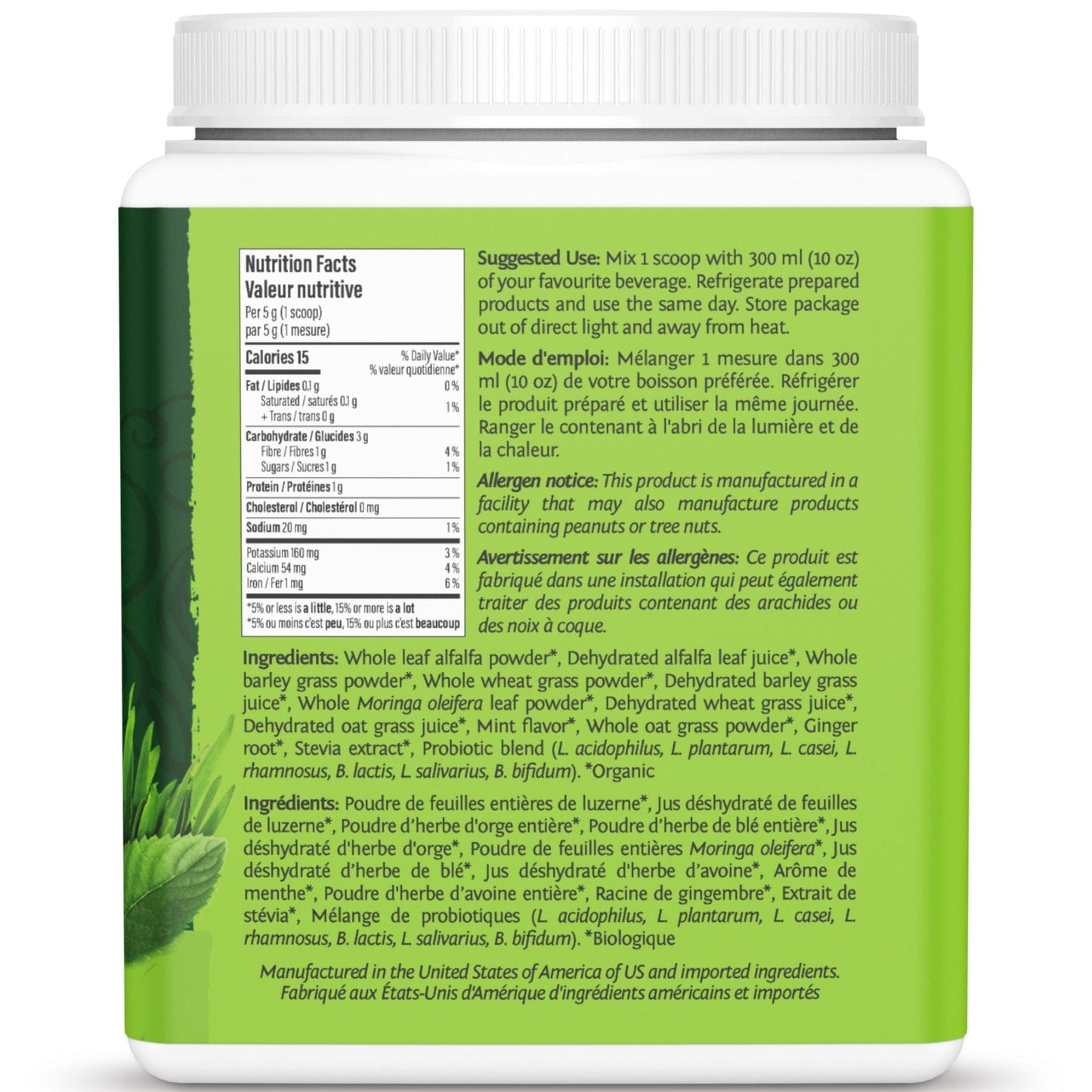 sun-warrior-ormus-greens-mint-450g-back