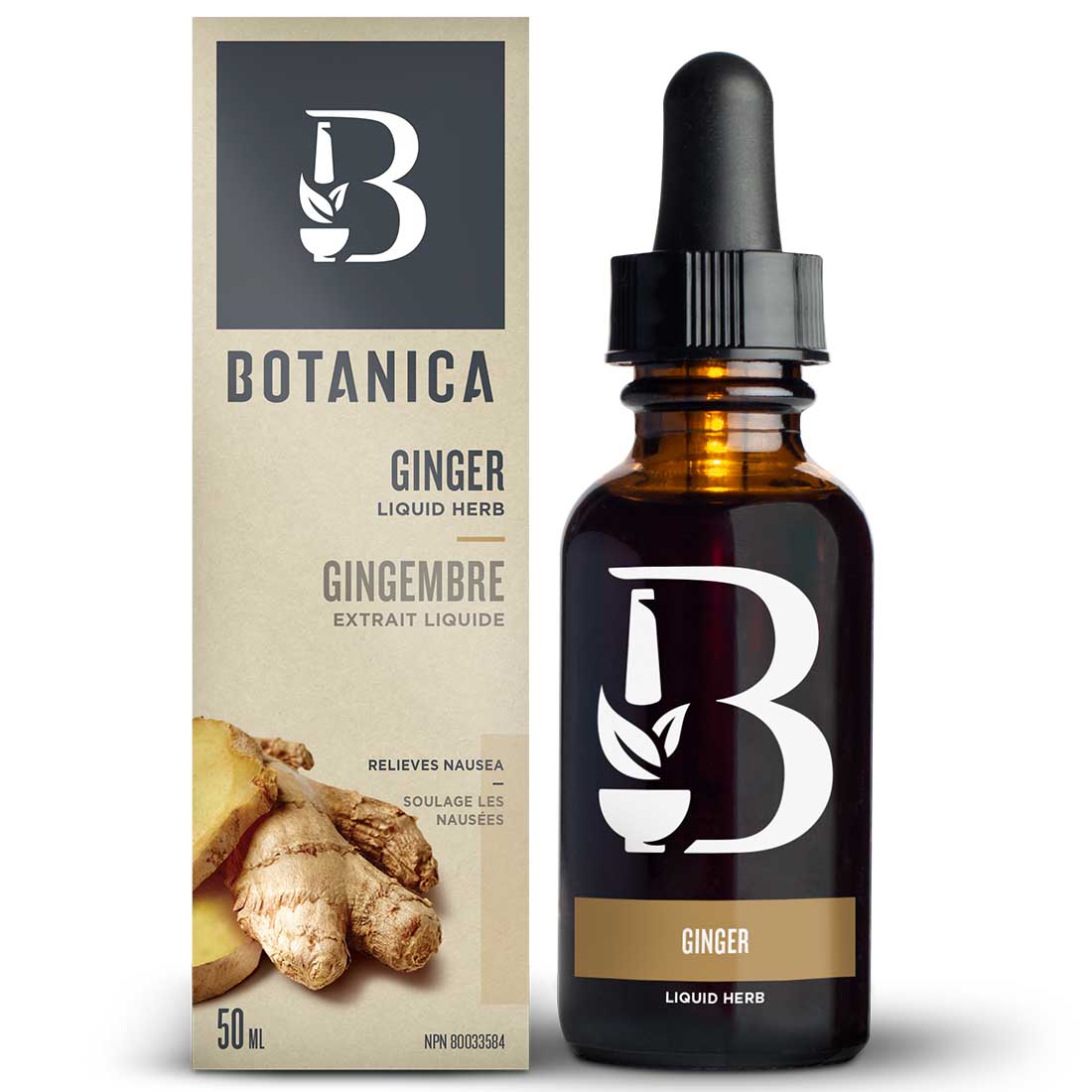 Botanica Organic Ginger Root Liquid (12.5mg per drop), 50ml