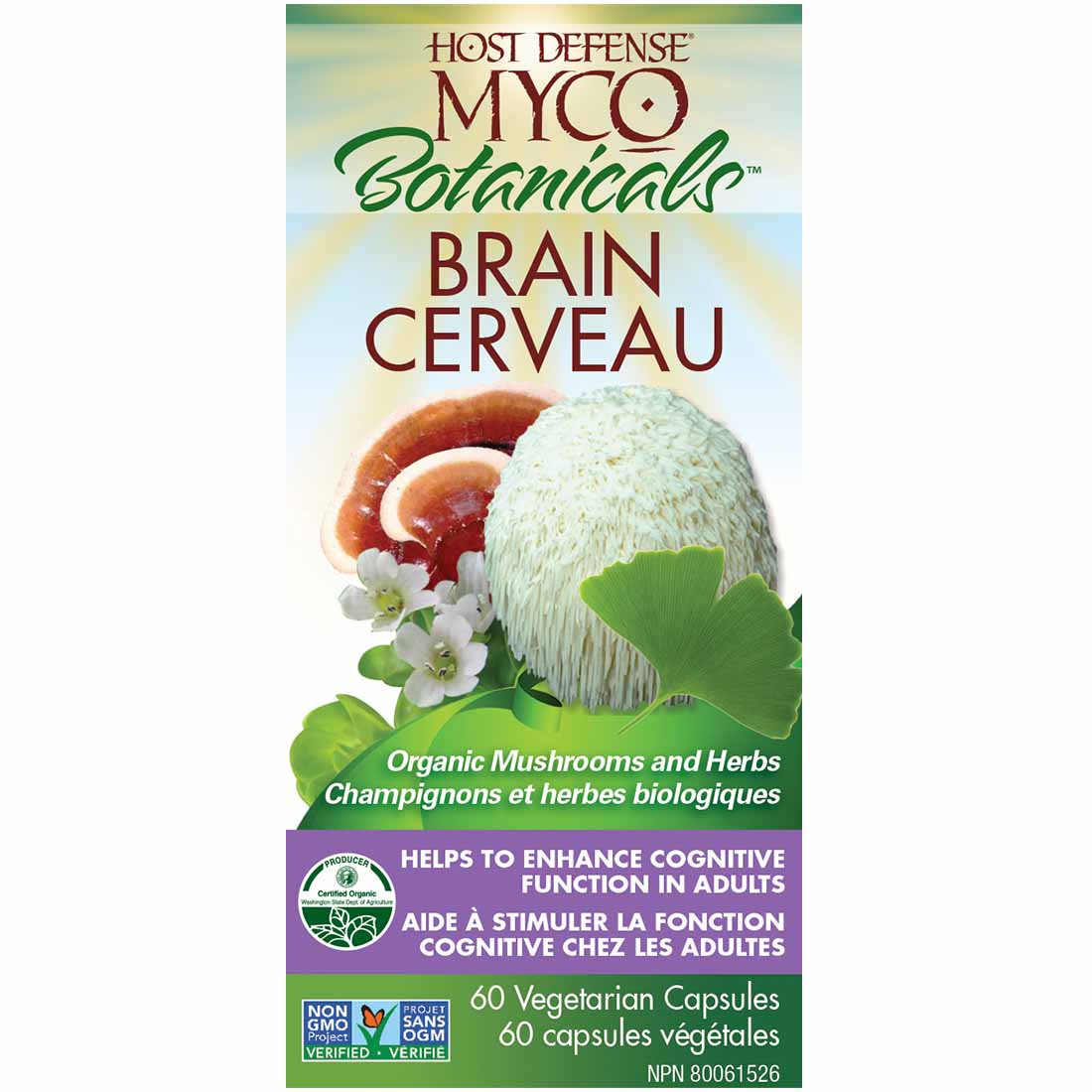 Host Defense MycoBotanicals Brain, Enhance Cognitive Function, 60 Capsules