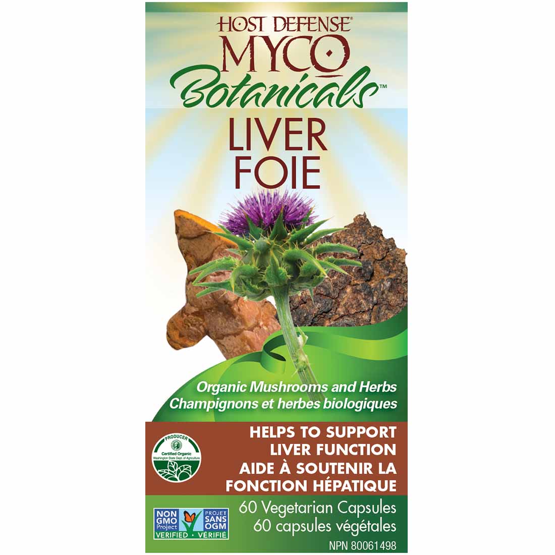 Host Defense MycoBotanicals Liver, 60 Capsules