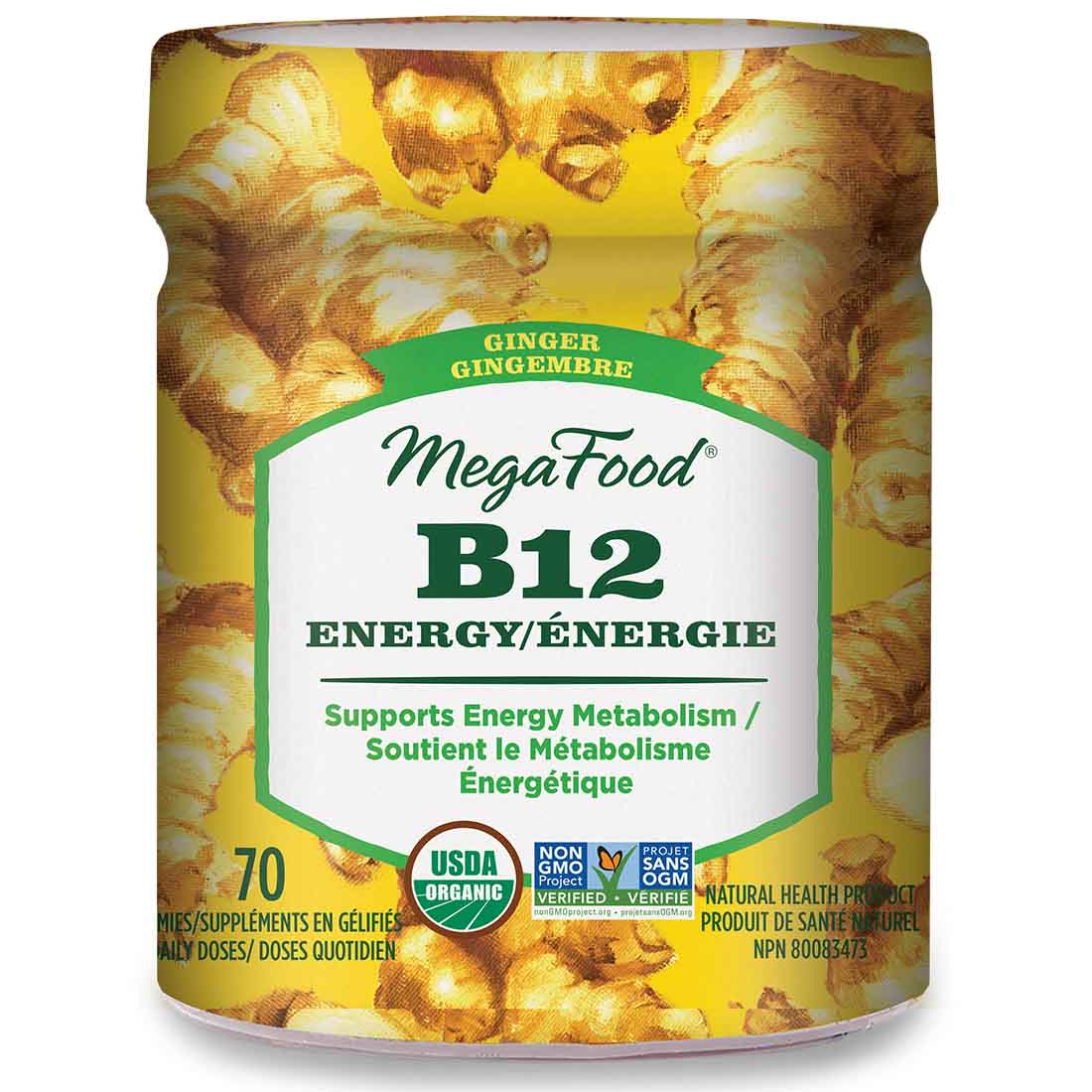 MegaFood Vitamin B12 Gummies, Organic, 70 Gummies