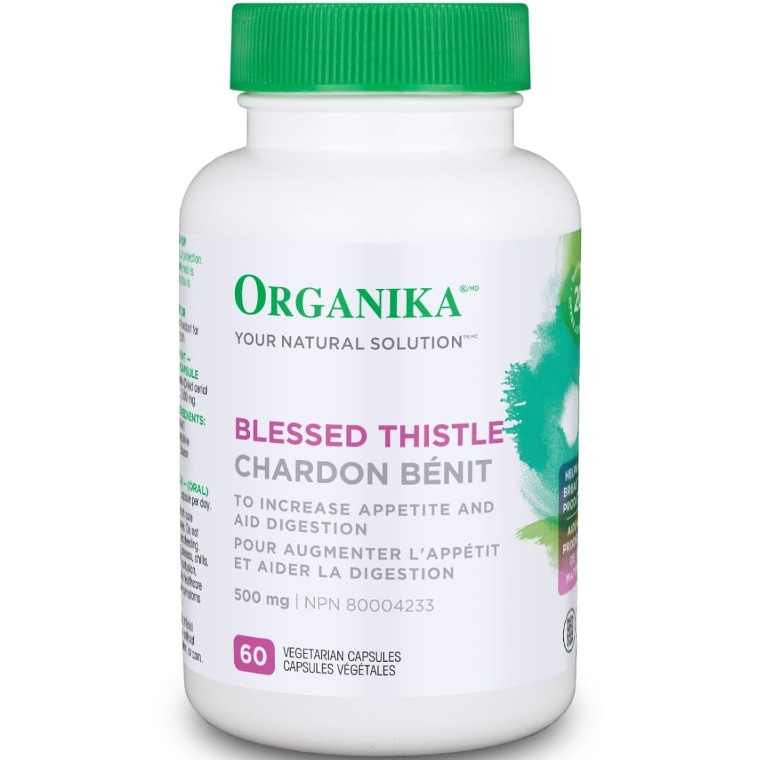 Organika Blessed Thistle, 500mg, 60 Vegetarian Capsules