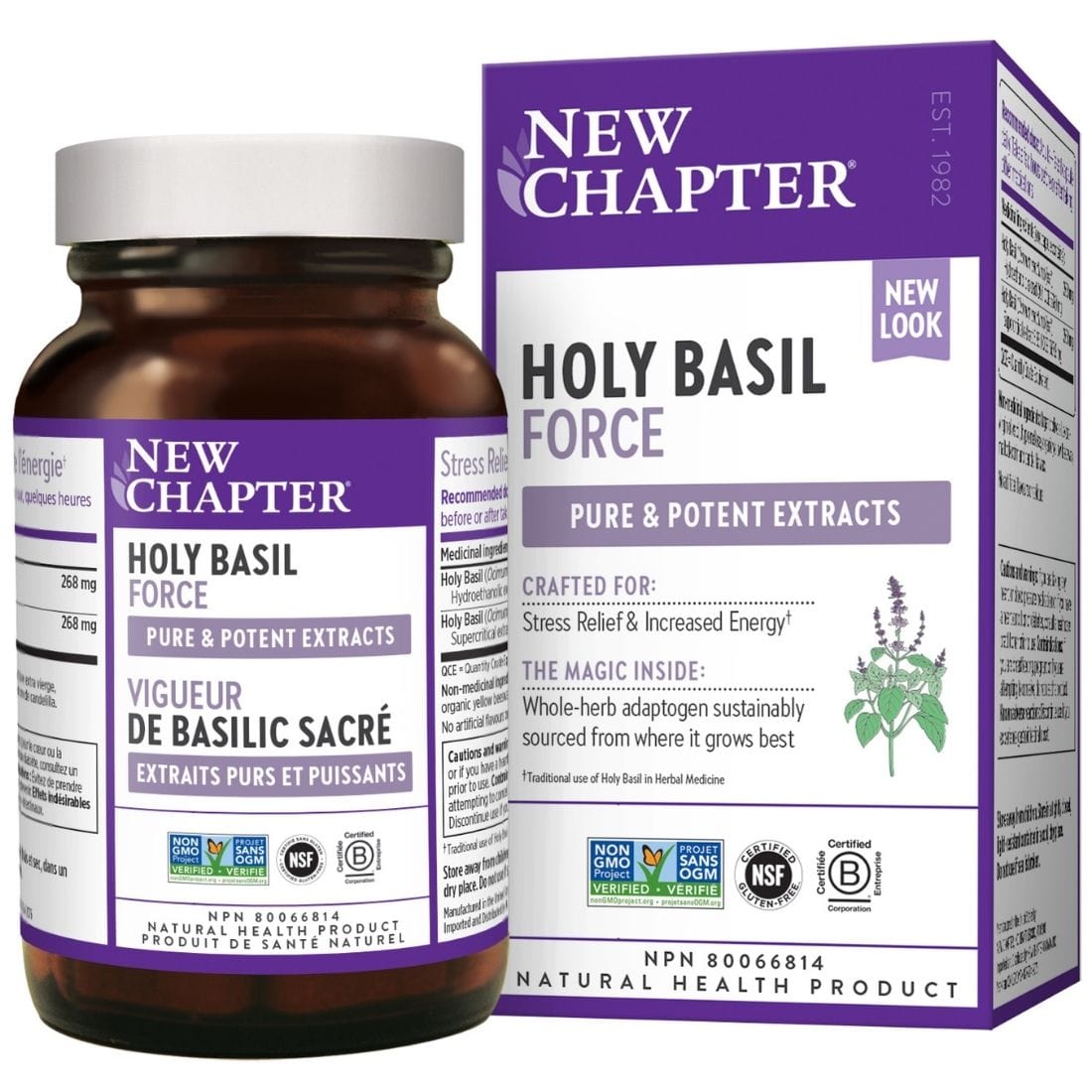 New Chapter Holy Basil Force