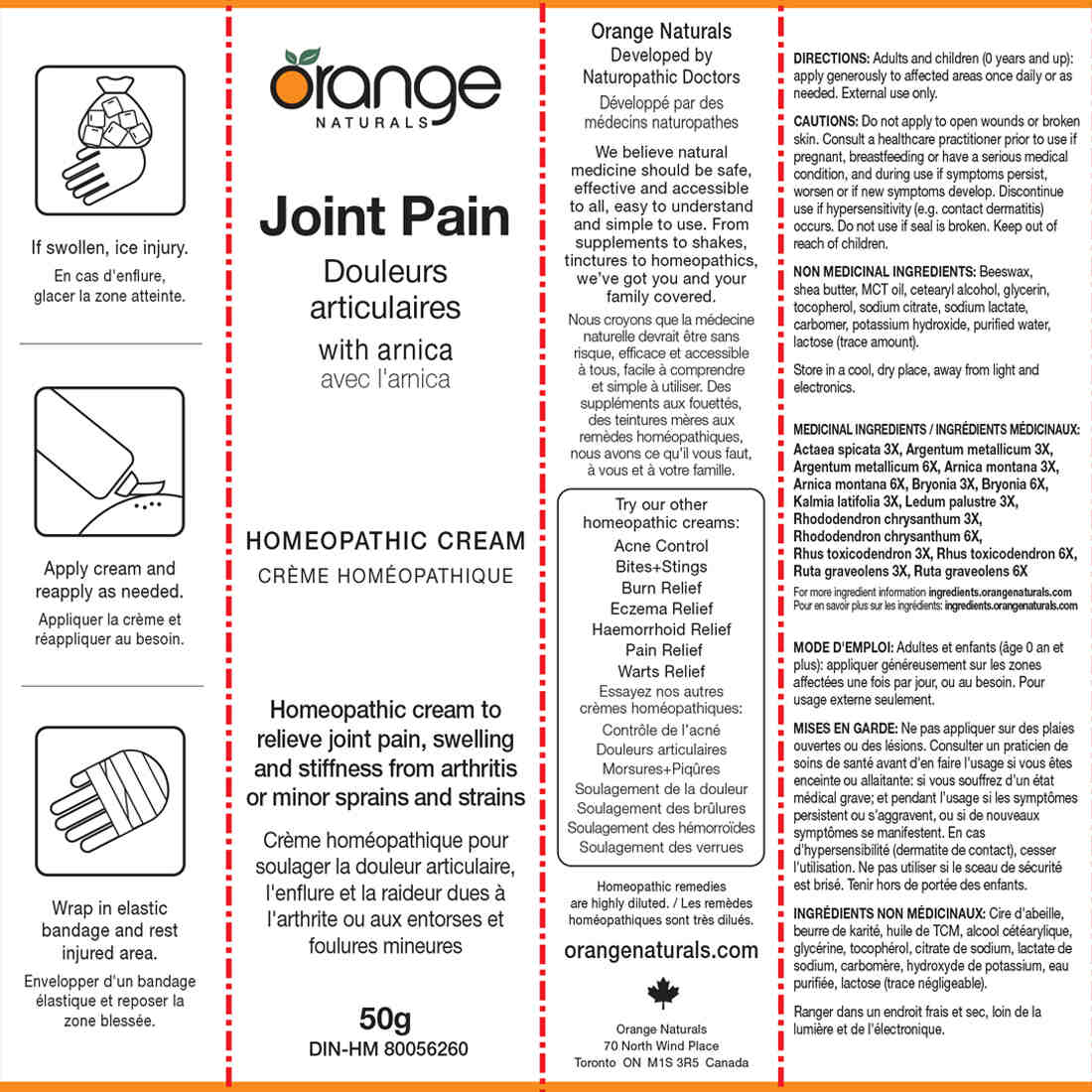 Orange Naturals Joint Pain Homeopathic Cream, 50g