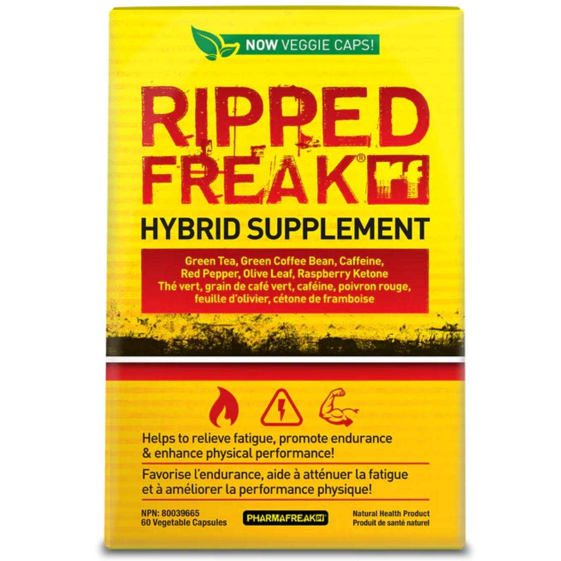 PharmaFreak Ripped Freak