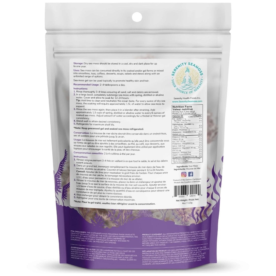 Serenity Seamoss Full Spectrum Sea Moss, 113g