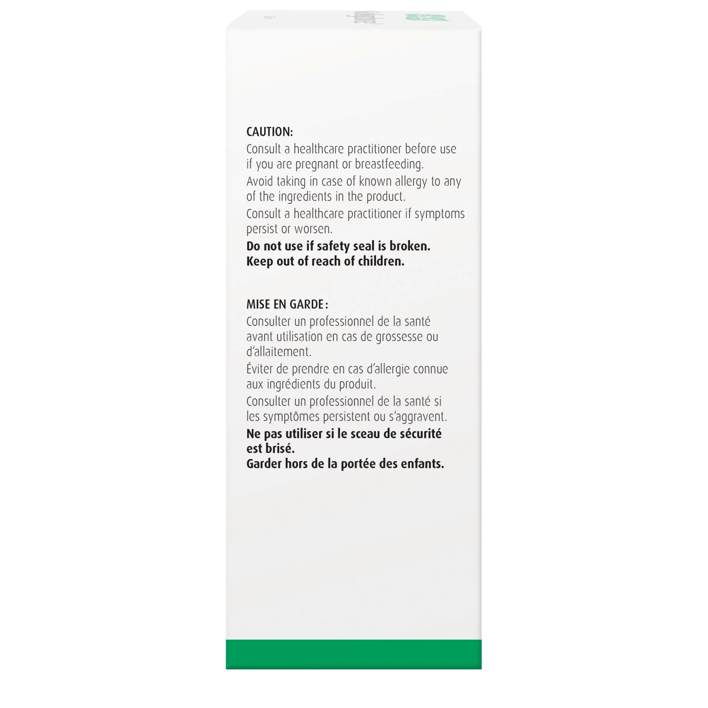 50ml Natural Flavour | A.Vogel Ginkgoforce
