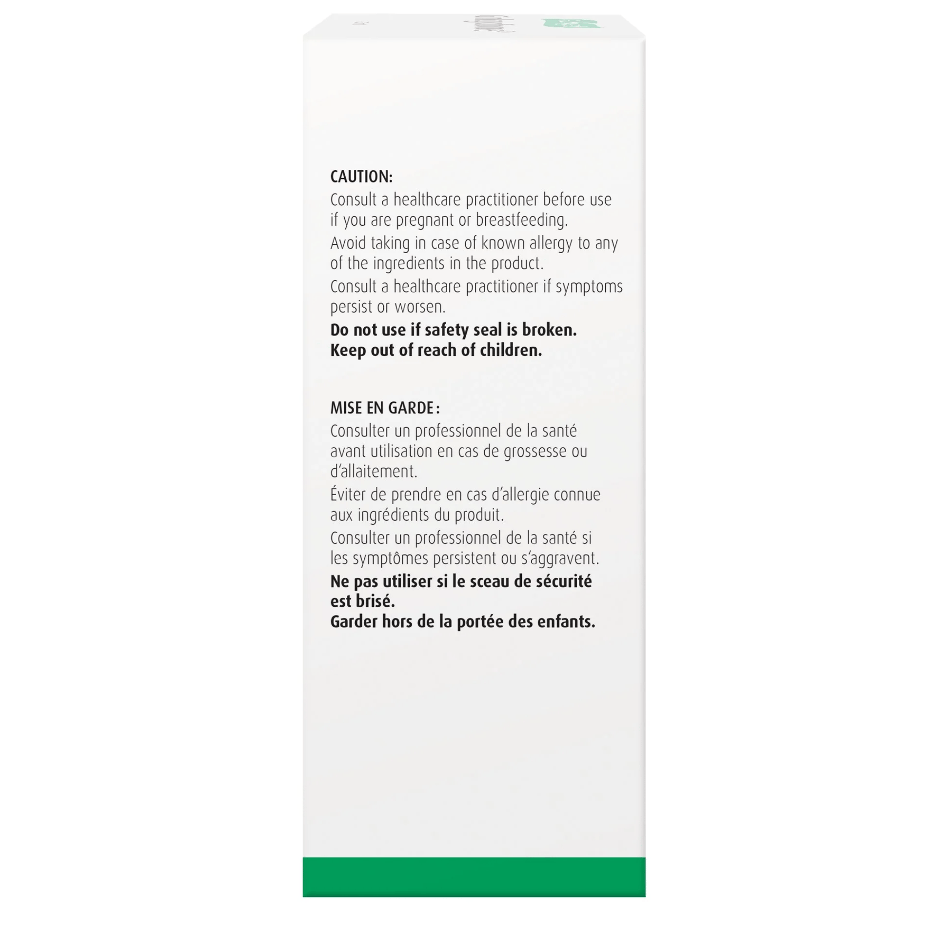 50ml Natural Flavour | A.Vogel Ginkgoforce