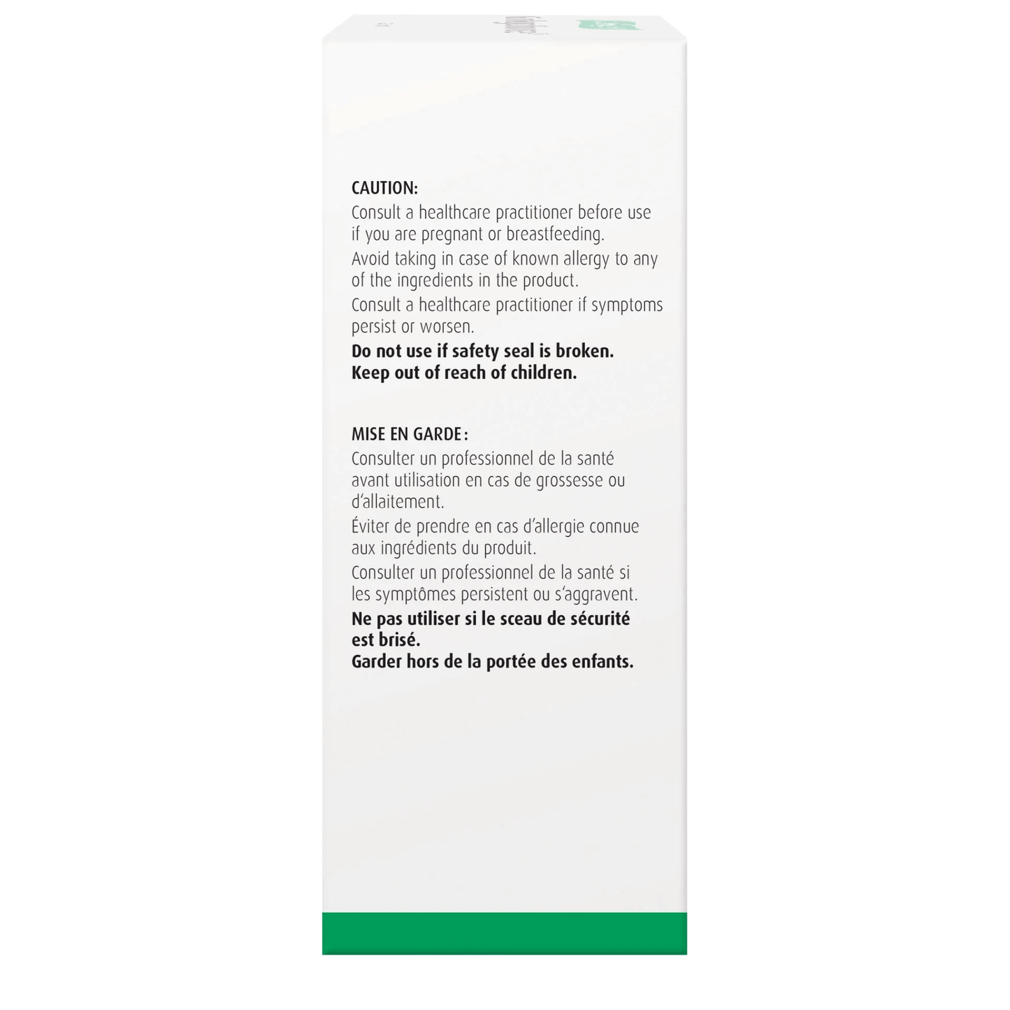50ml Natural Flavour | A.Vogel Ginkgoforce