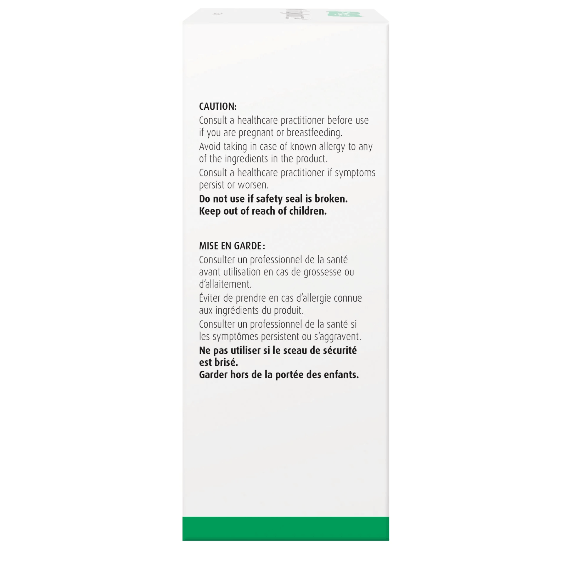 50ml Natural Flavour | A.Vogel Ginkgoforce