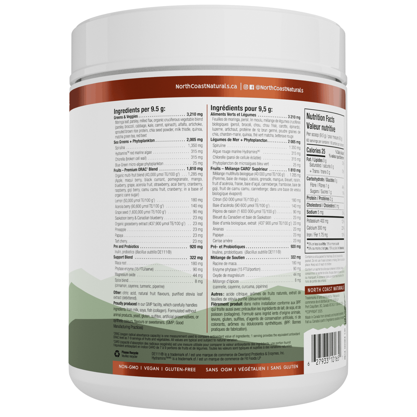 570g Berry Medley | North Coast Naturals Daily Greens Powder