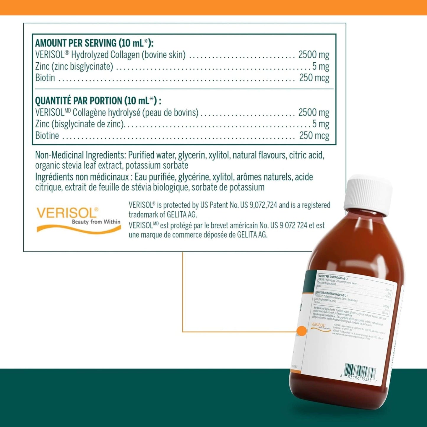 Natural Pomegranate-Raspberry Flavour, 450mL | Genestra Brands Collagen Liquid Enhanced