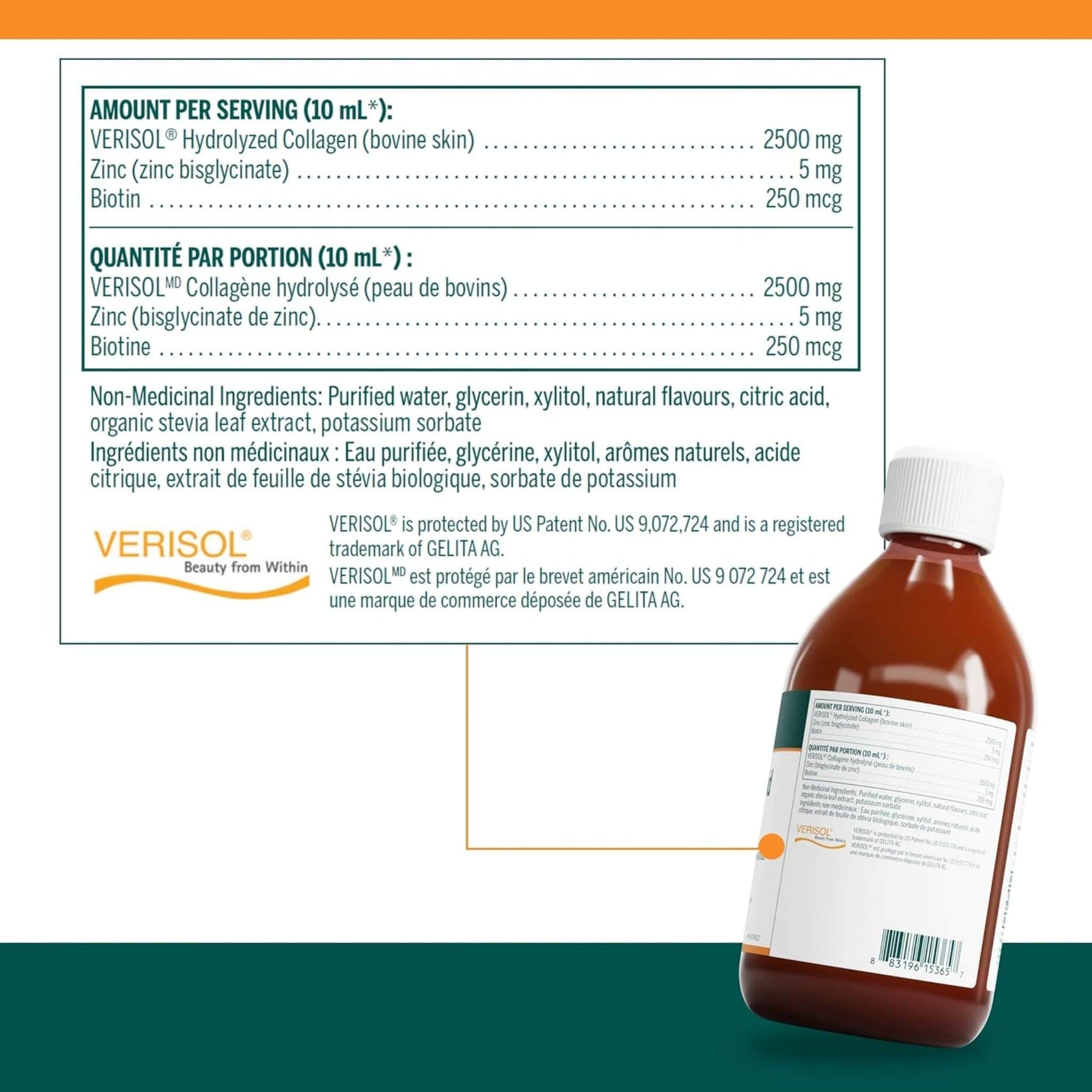 Natural Pomegranate-Raspberry Flavour, 450mL | Genestra Brands Collagen Liquid Enhanced