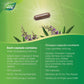 100 Capsules | Nature's Way Vitex Chasteberry