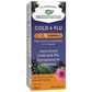 Nature's Way Kids Sambucus Elderberry Cold and Flu Care Syrup, 120ml CLEARANCE 75% OFF, EXPIRES Sept 30, 2025