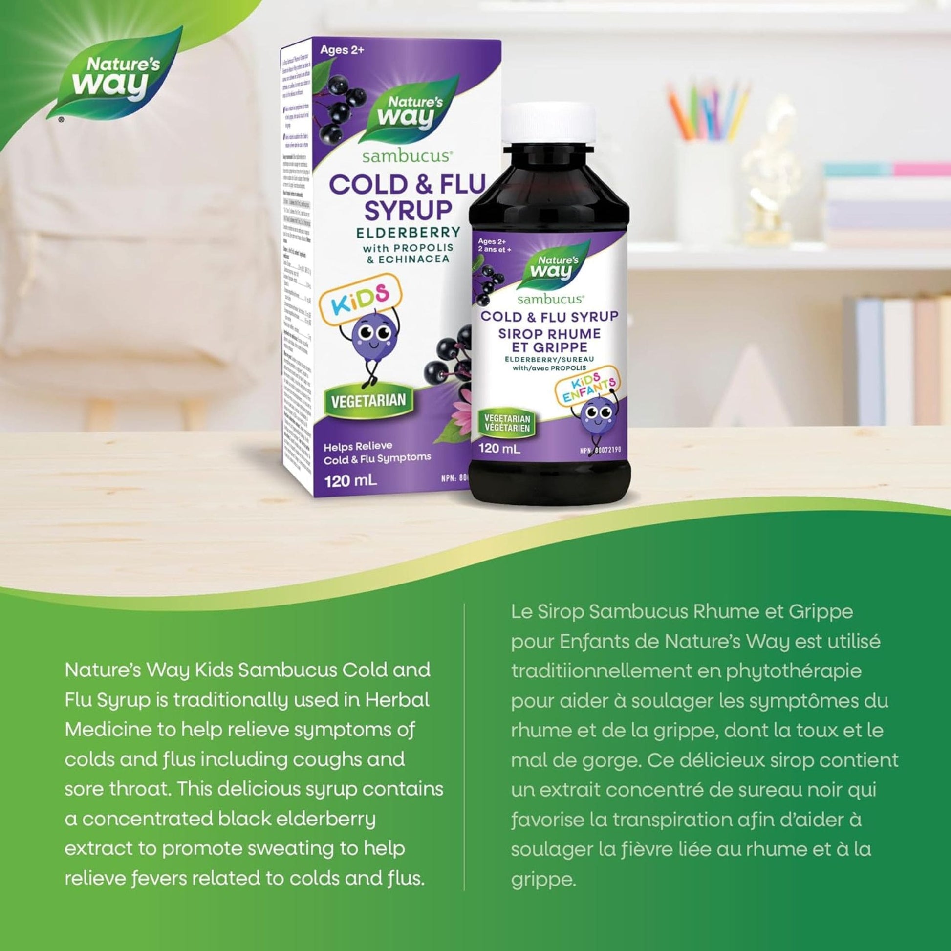 120mL | Nature's Way Sambucus Cold and Flu Syrup for Kids, Elderberry with Propolis and Echinacea