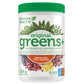 Tropical Fruit, 228g | Genuine Health Greens+ Nourishing Superfood Powder // tropical flavoured