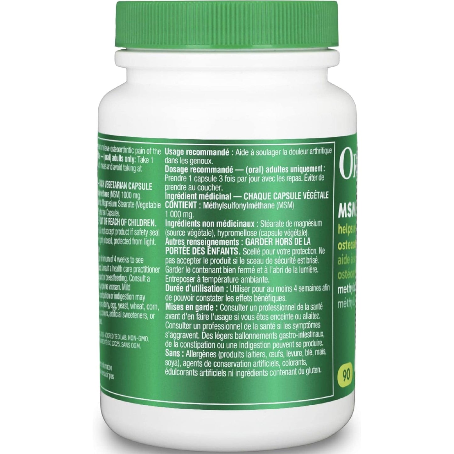 90 Vegetarian Capsules | Organika MSM (methylsulfonylmethane)
