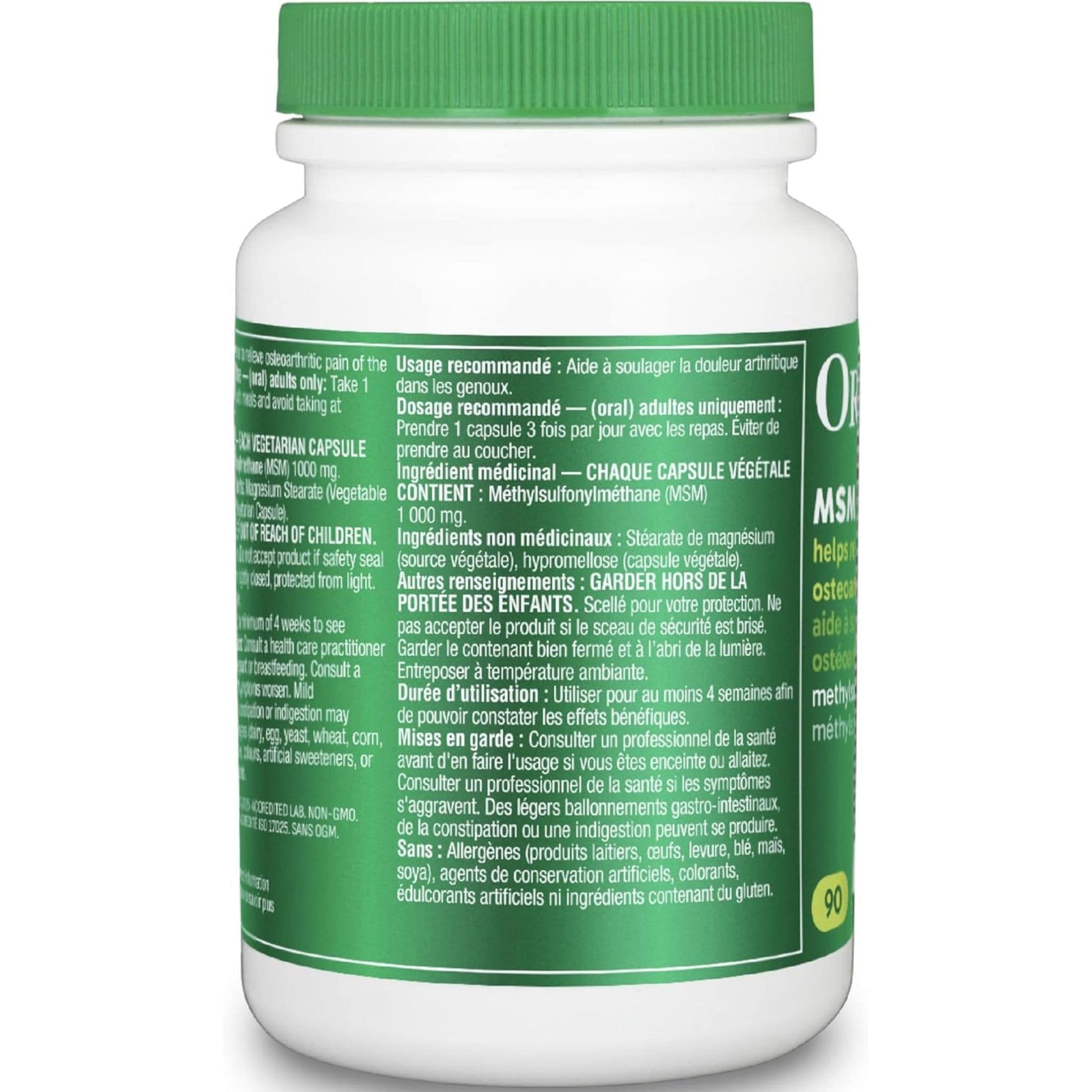 90 Vegetarian Capsules | Organika MSM (methylsulfonylmethane)